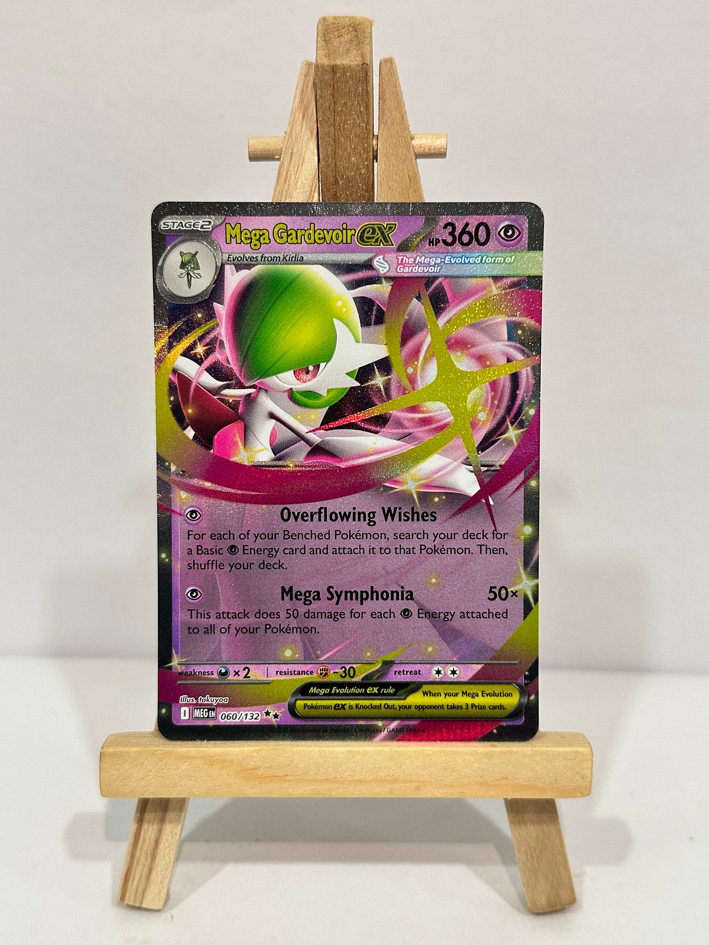 Mega Gardevoir ex (Mega Evolution)