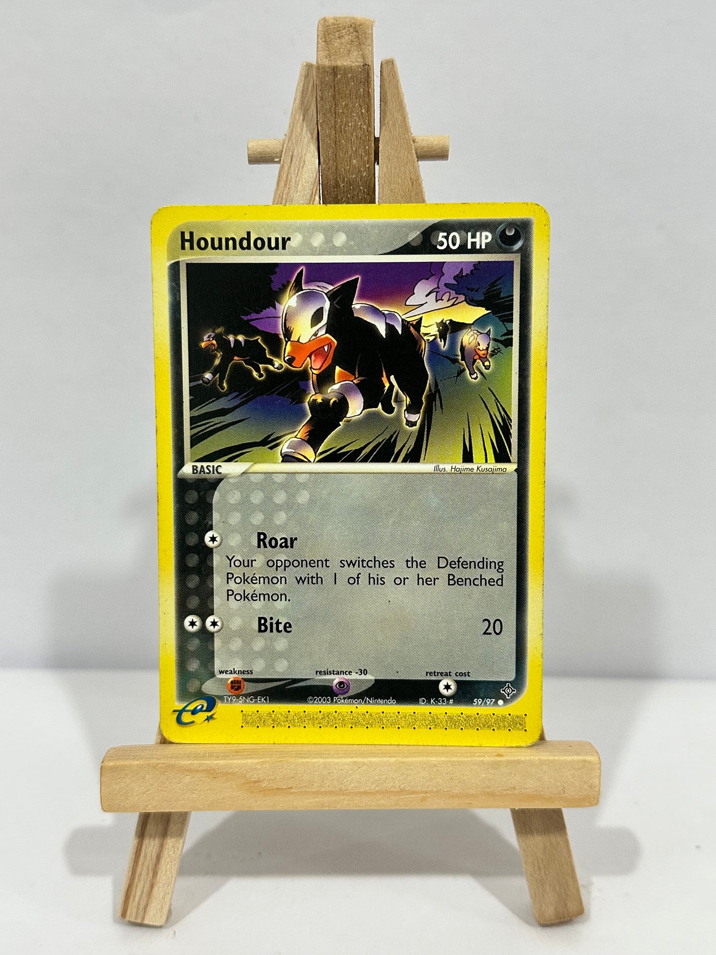 Houndour (Ex Dragon)