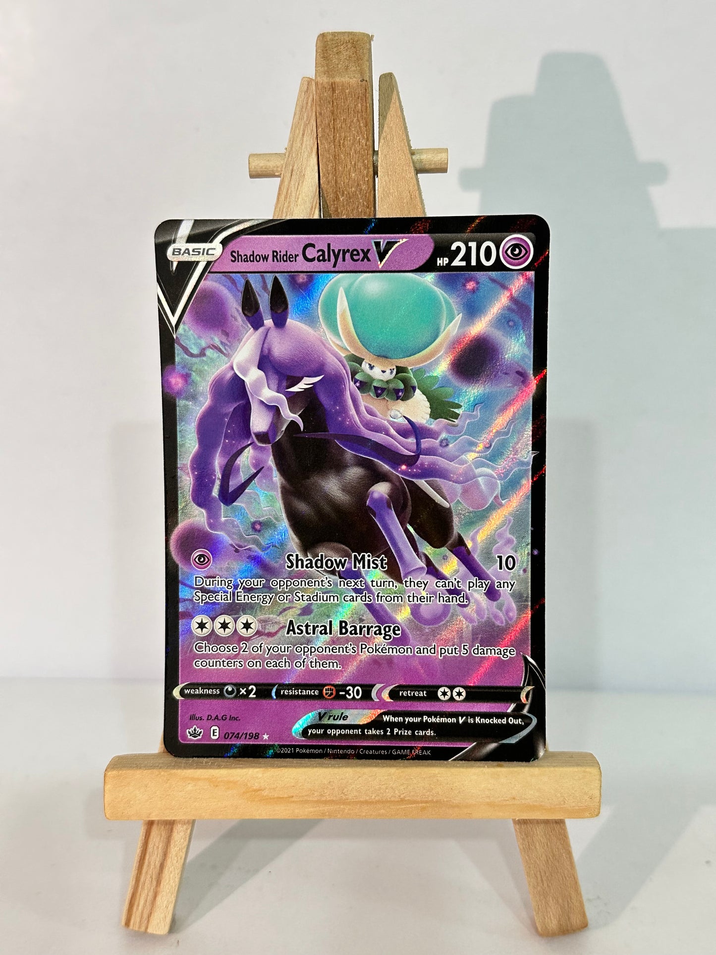 Shadow Rider Calyrex V (SWSH Chilling Reign)