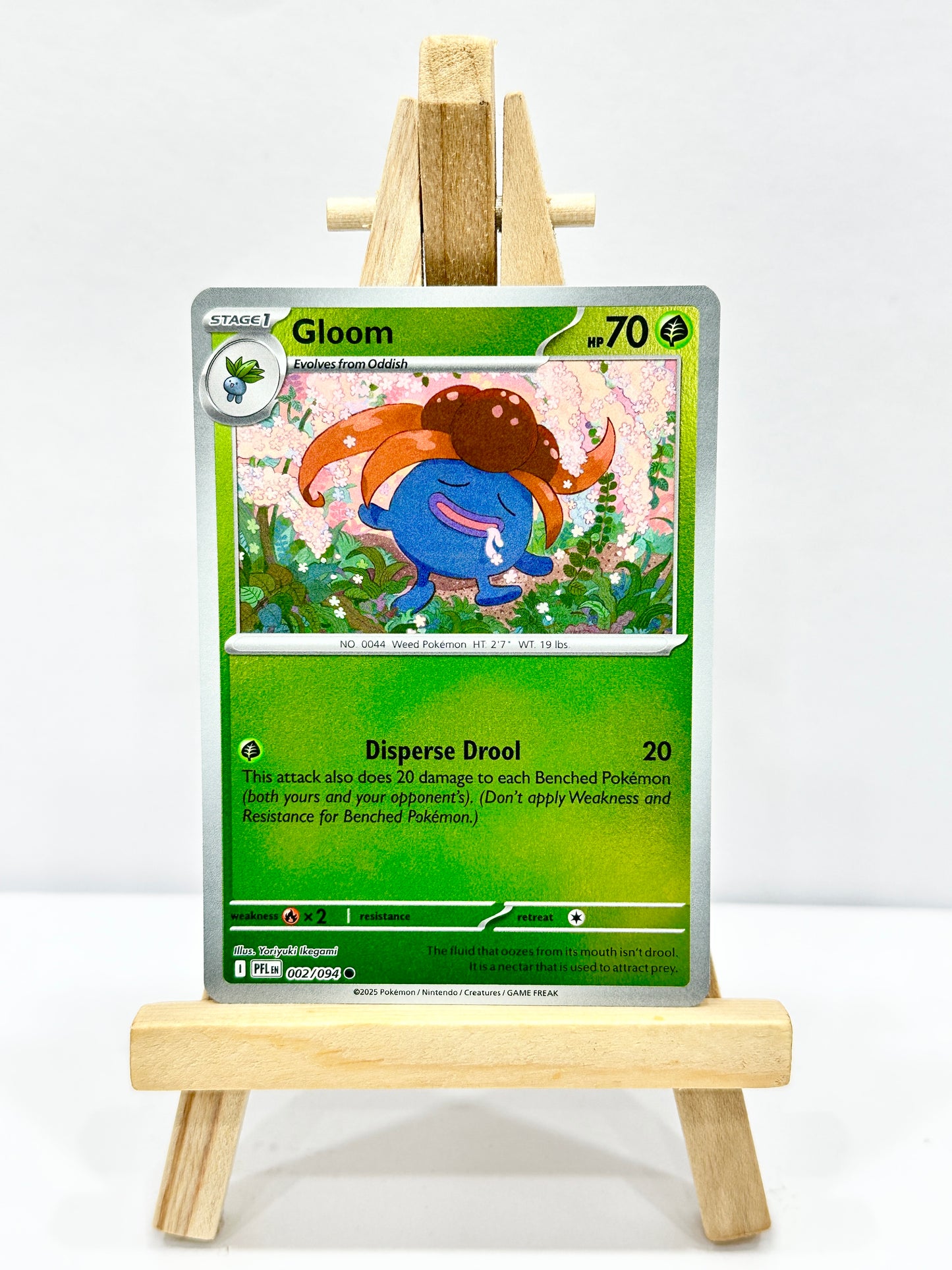 Gloom (ME Phantasmal Flames)