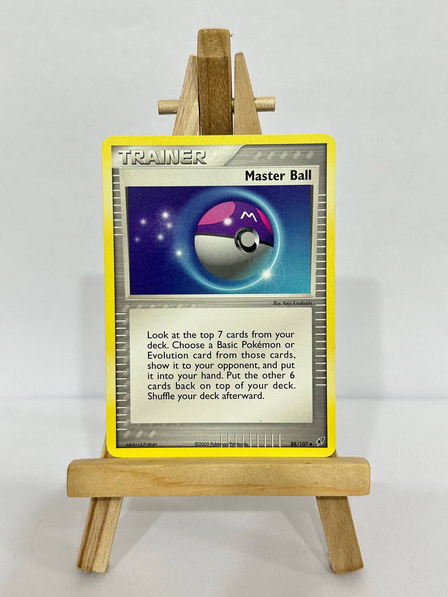 Master Ball (Ex Ruby&Sapphire)
