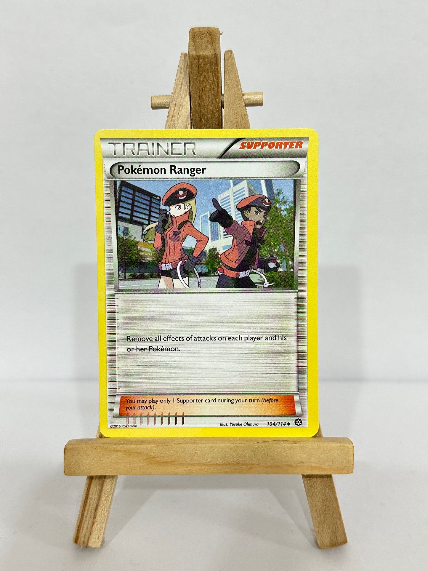 Pokémon Ranger (XY)