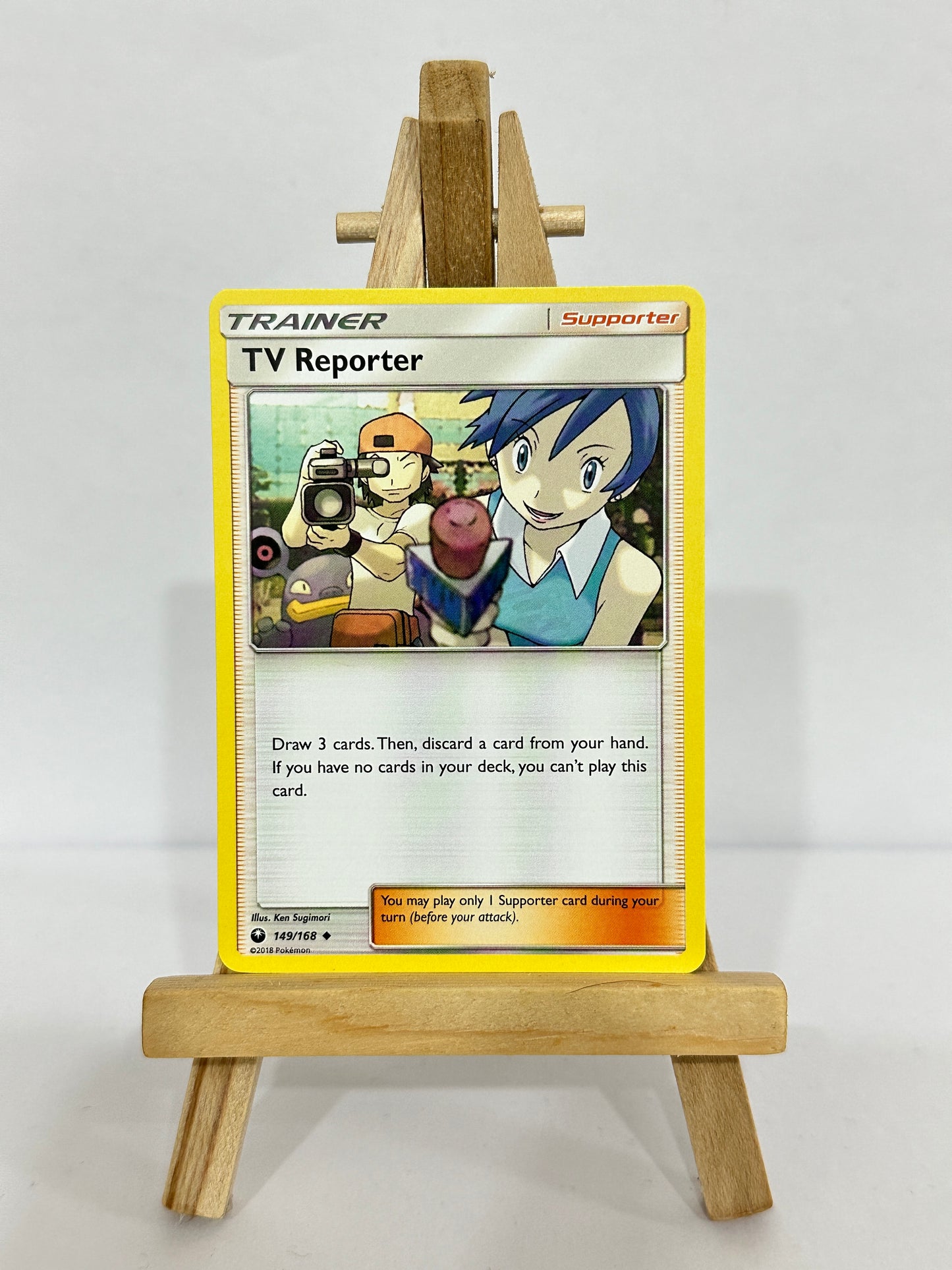 TV Reporter (SM)