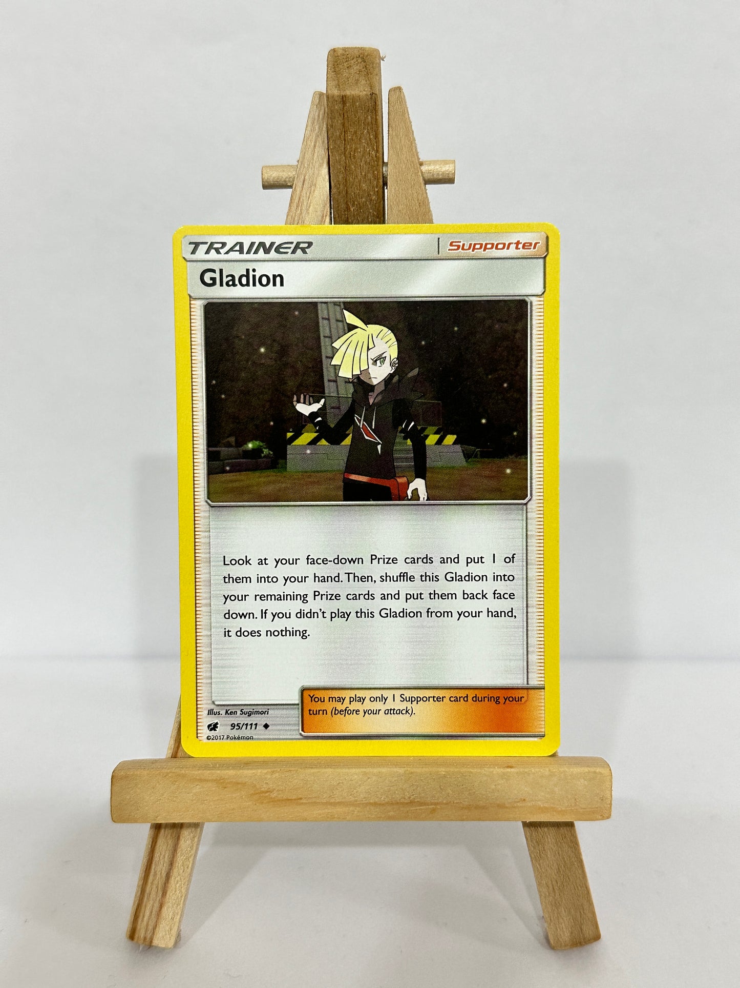 Gladion (SM)