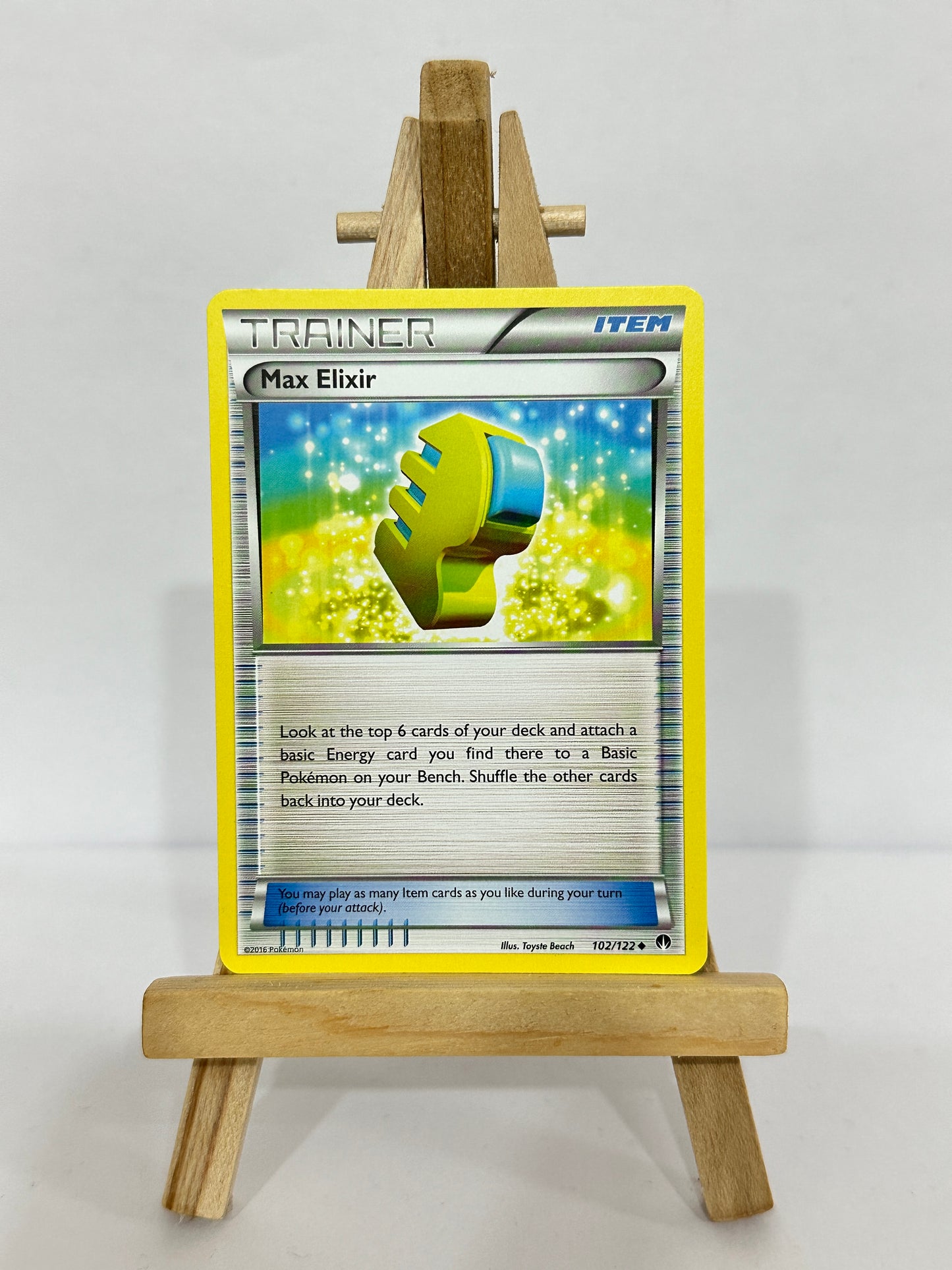 Max Elixir (SM)