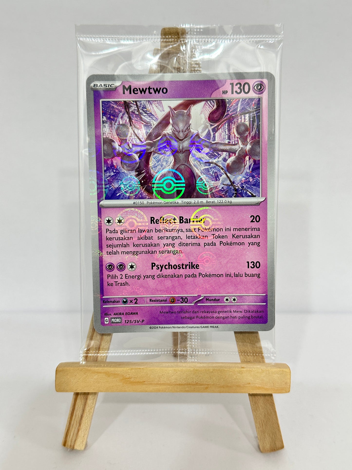 Mewtwo Pokeball (151 Sealed Promo) Indonesia