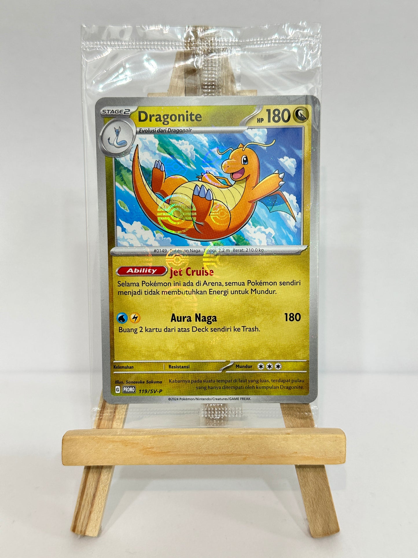Dragonite Pokeball (151 Sealed Promo) Indonesia