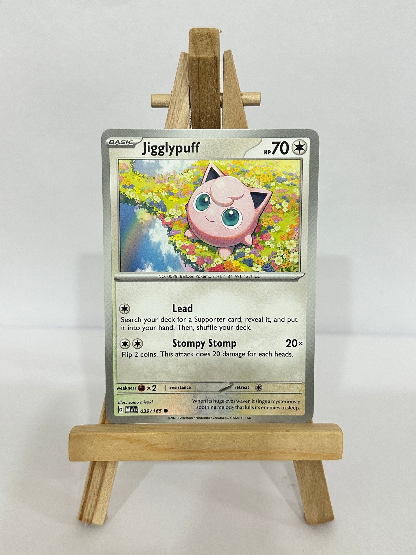 Jigglypuff (SV 151)
