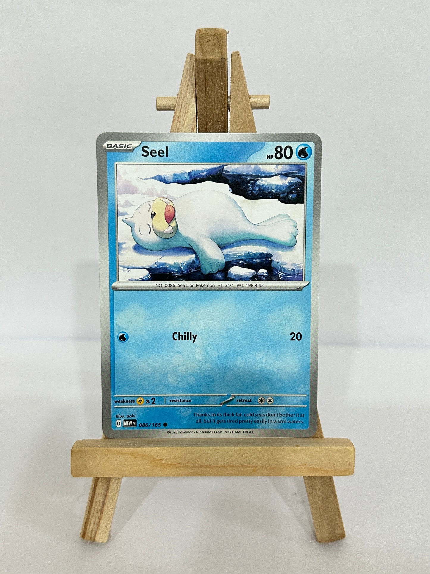 Seel (SV 151)