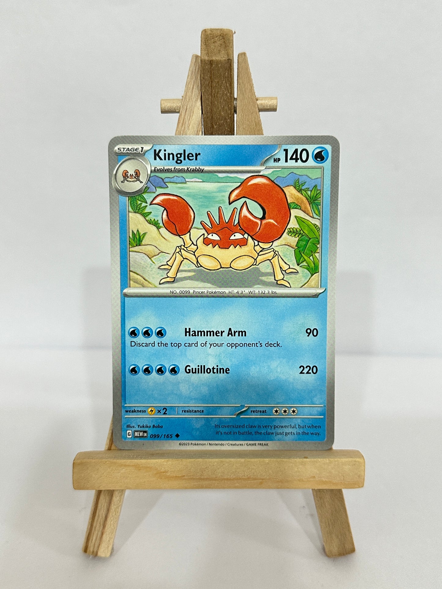 Kingler (SV 151)