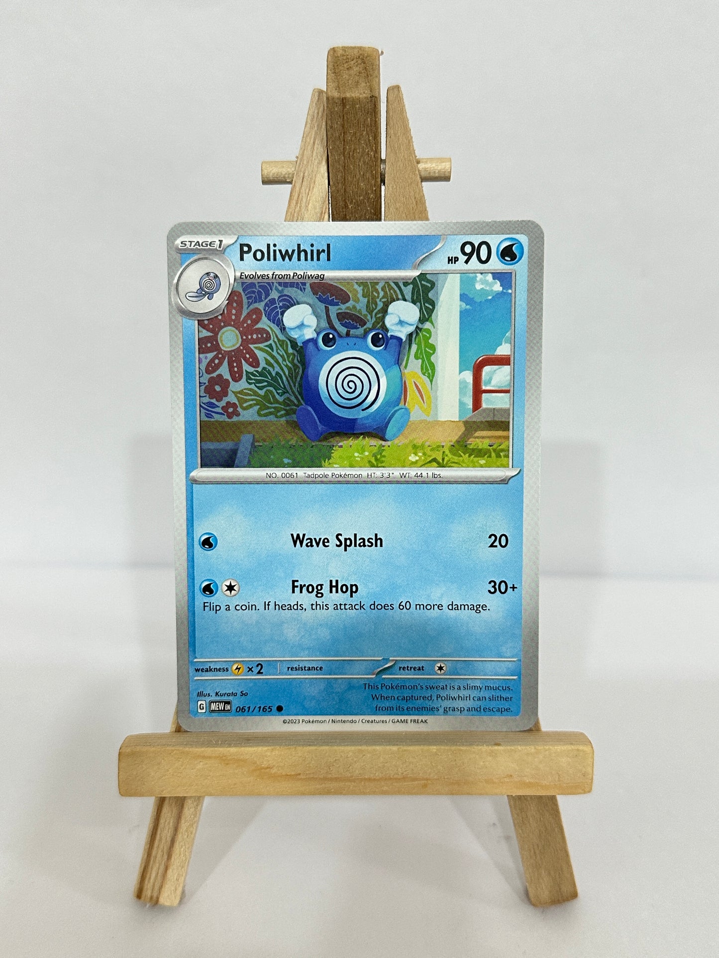 Poliwhirl (SV 151)