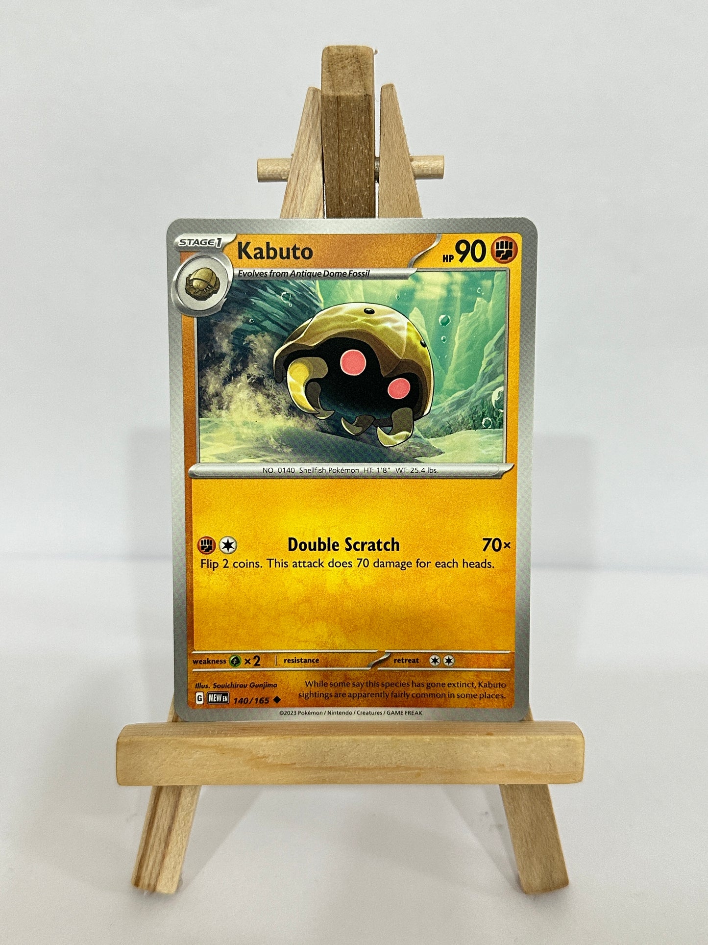 Kabuto (SV 151)
