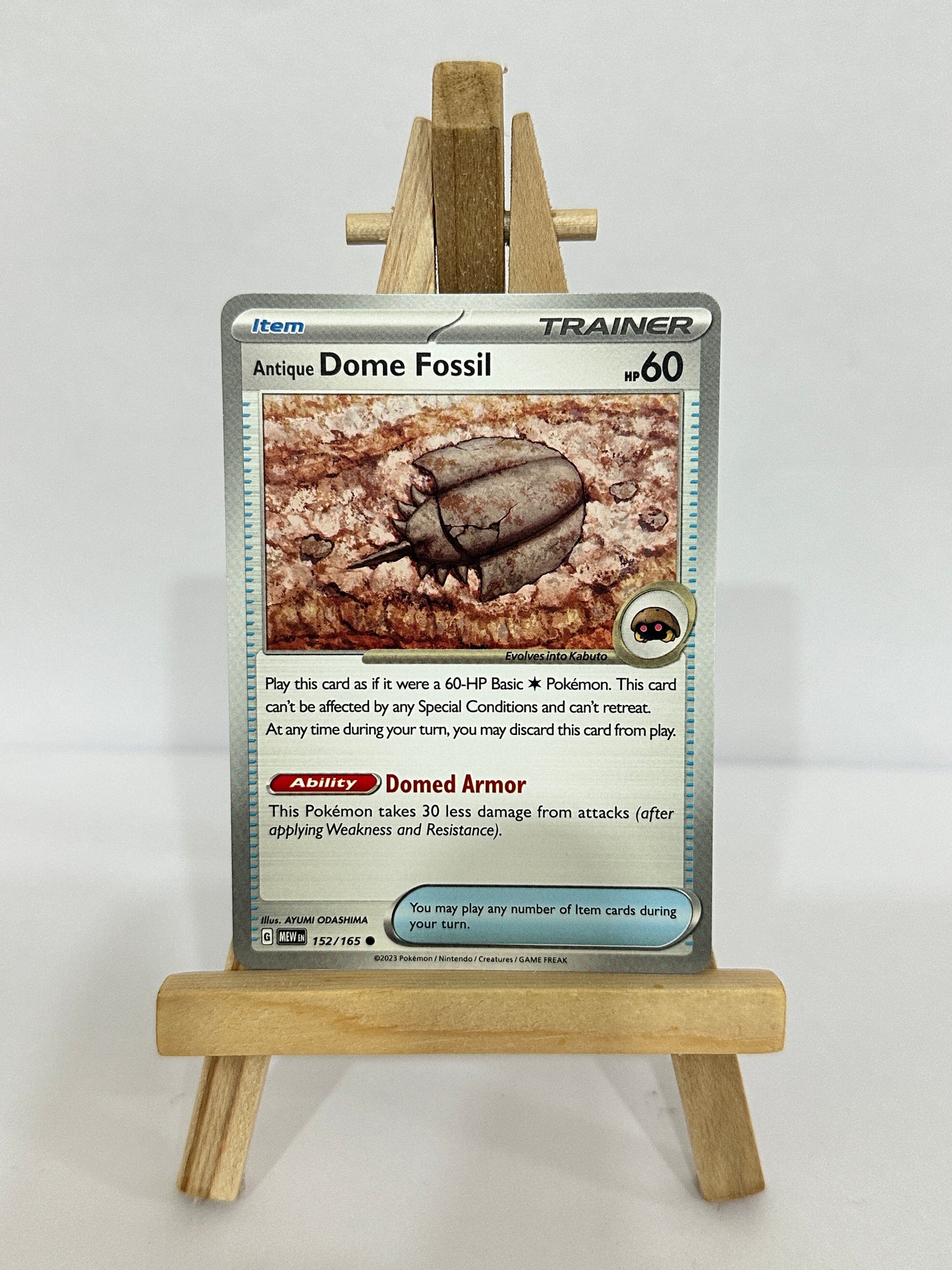 Dome Fossil (SV 151)