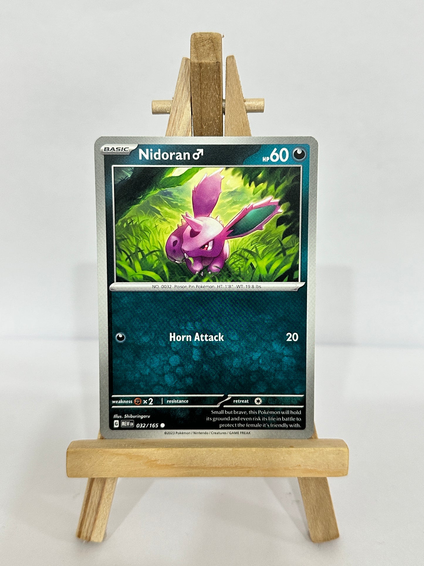 Nidoran (SV 151)