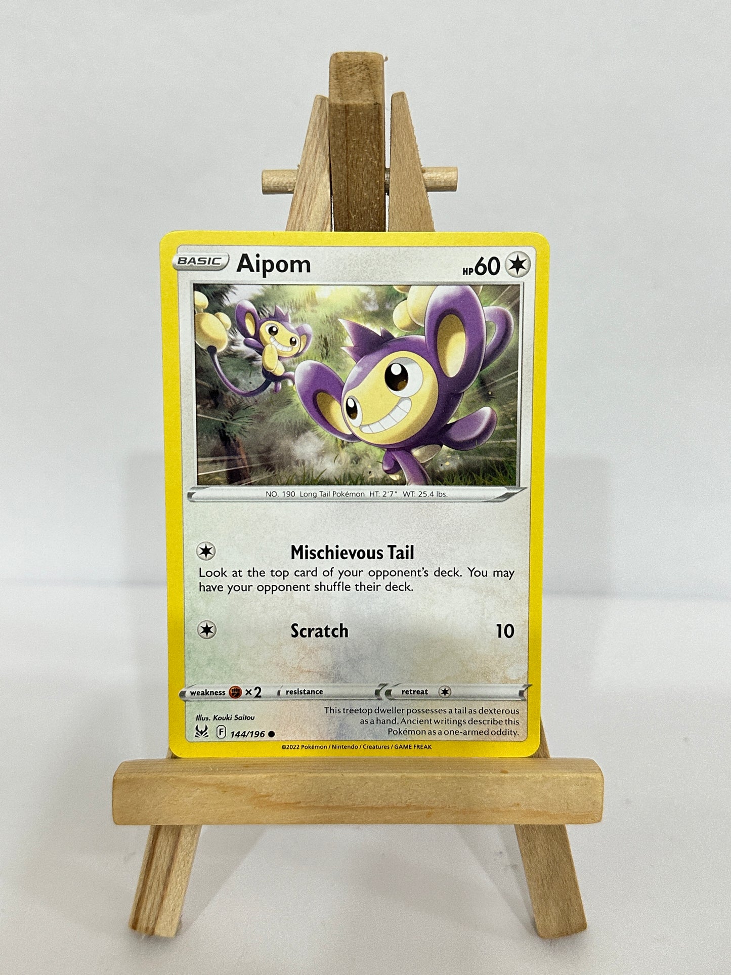 Aipom