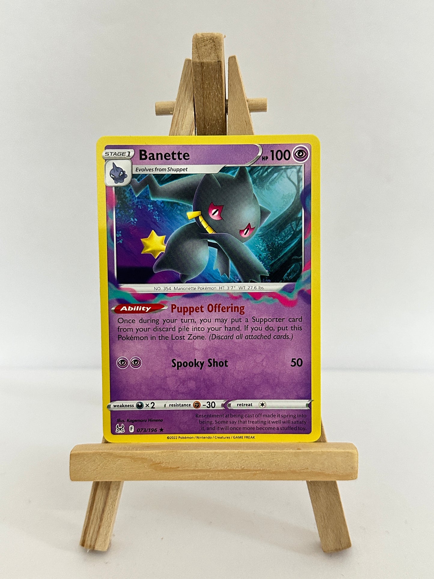 Banette 073