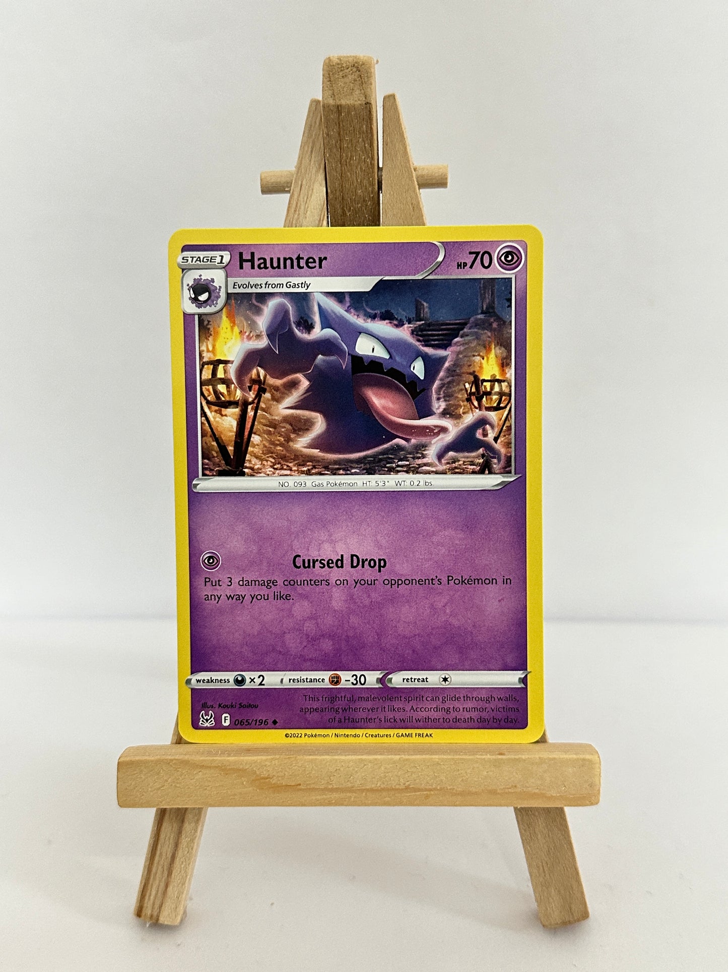 Haunter 065