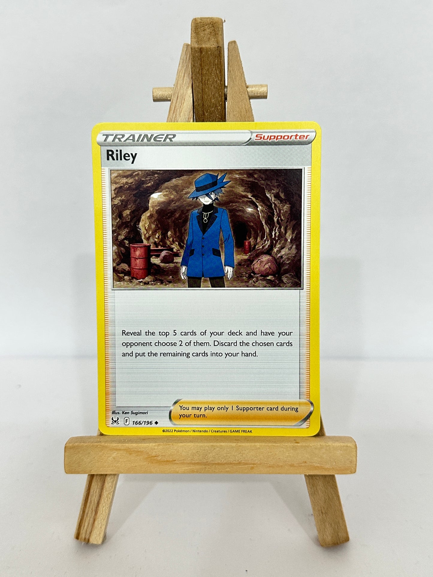 Riley (SWSH)