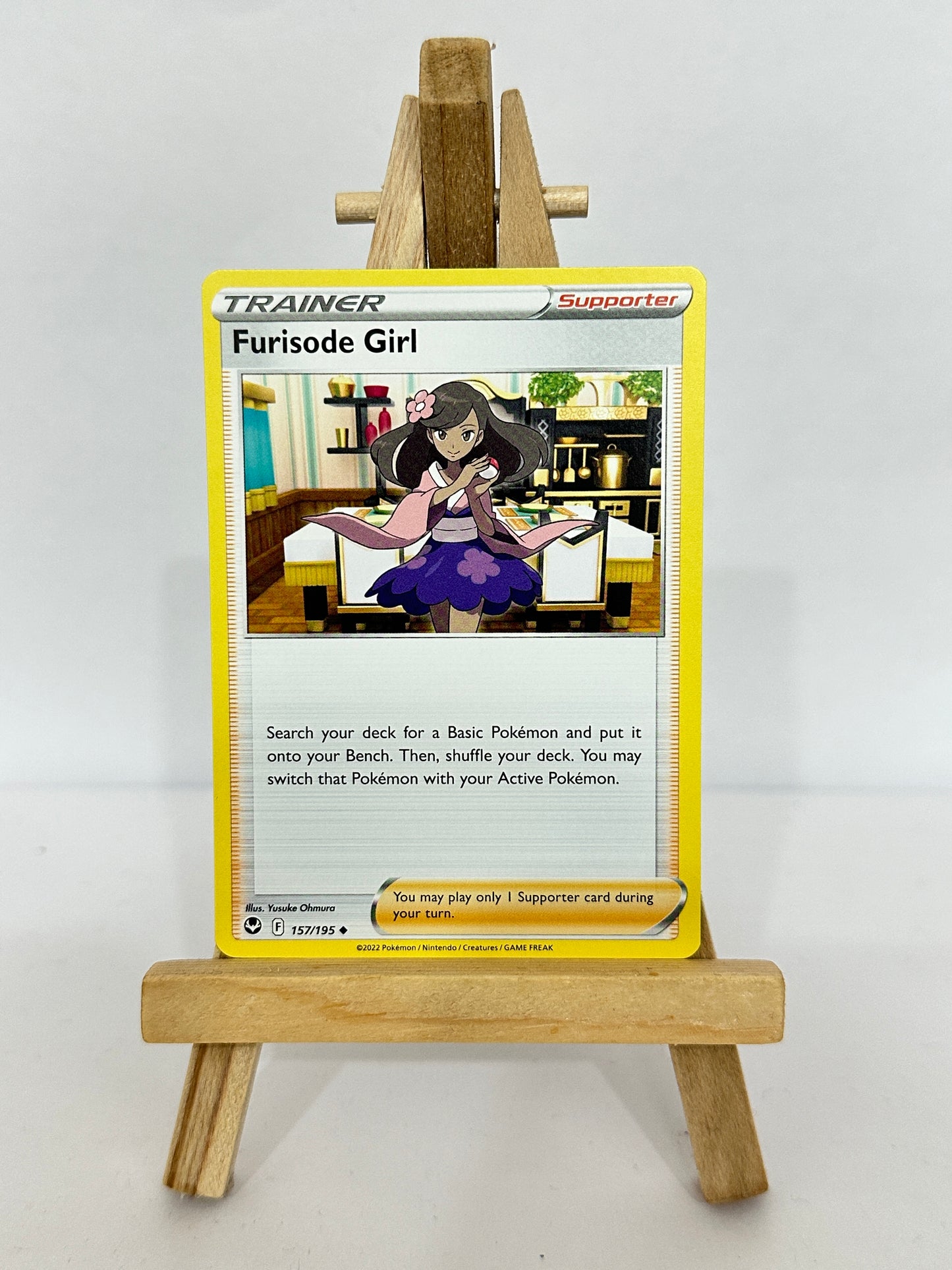 Furisode Girl (SWSH)