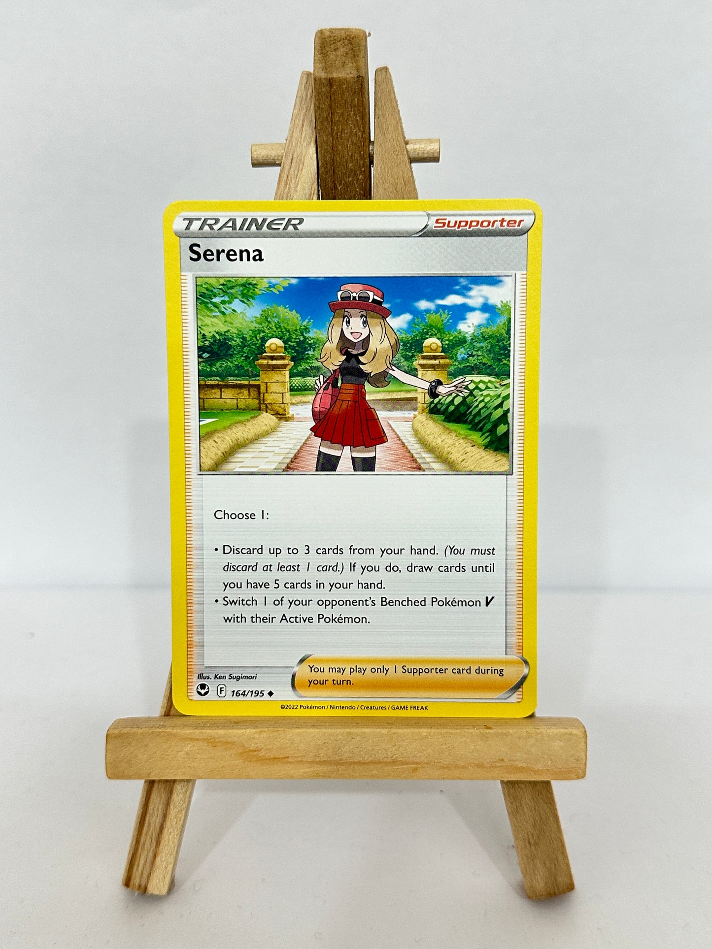 Serena (SWSH)