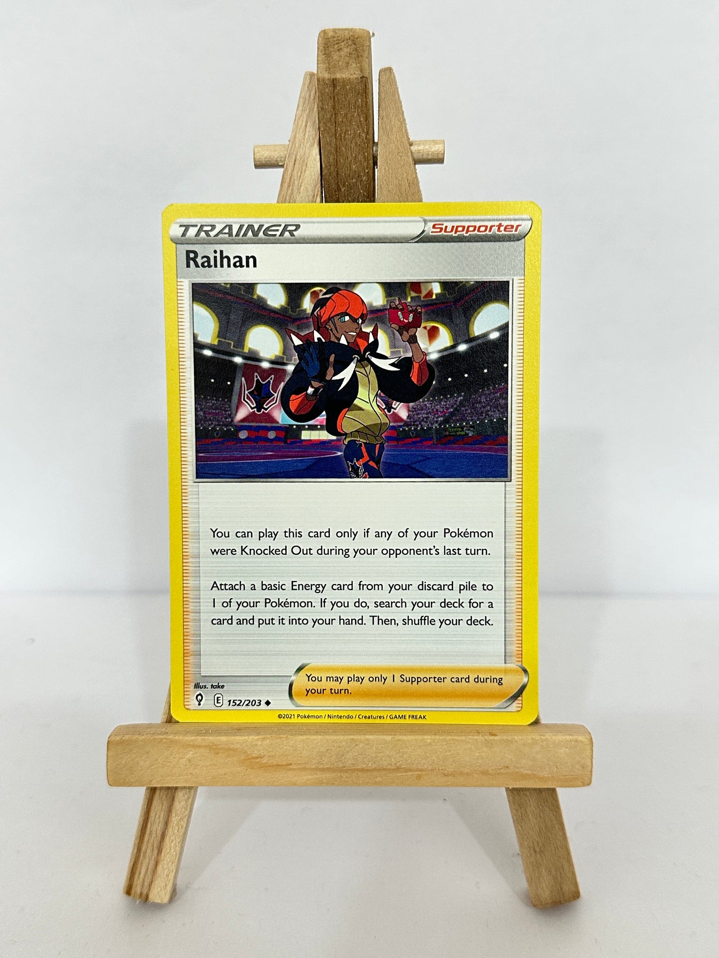 Raihan (SWSH)