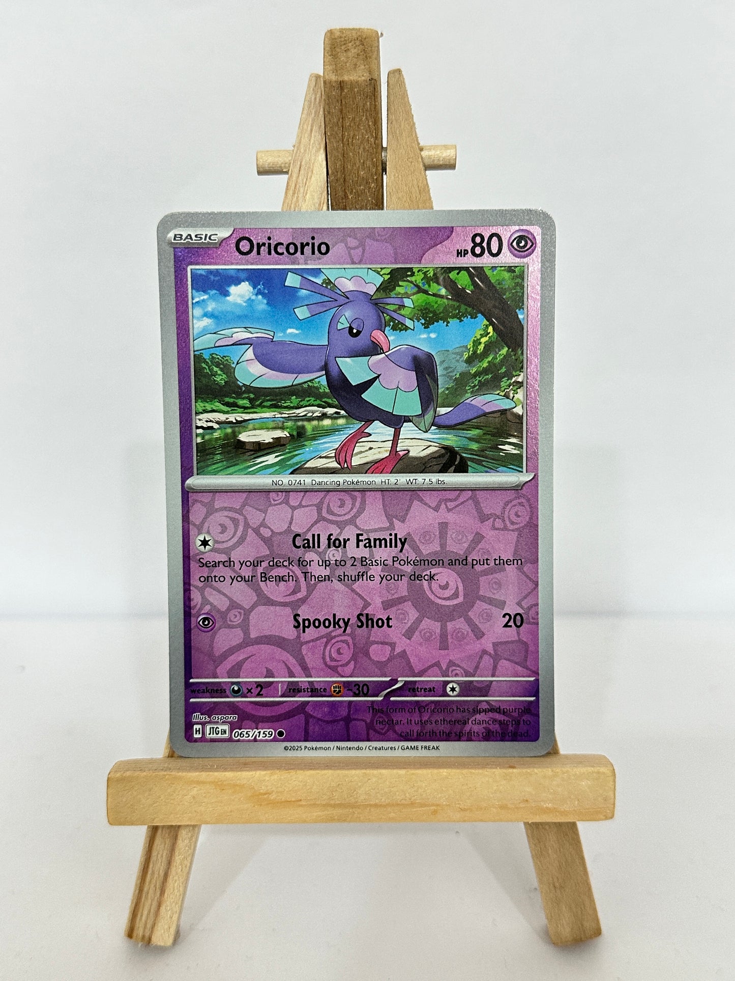 Oricorio (SV Journey Together)