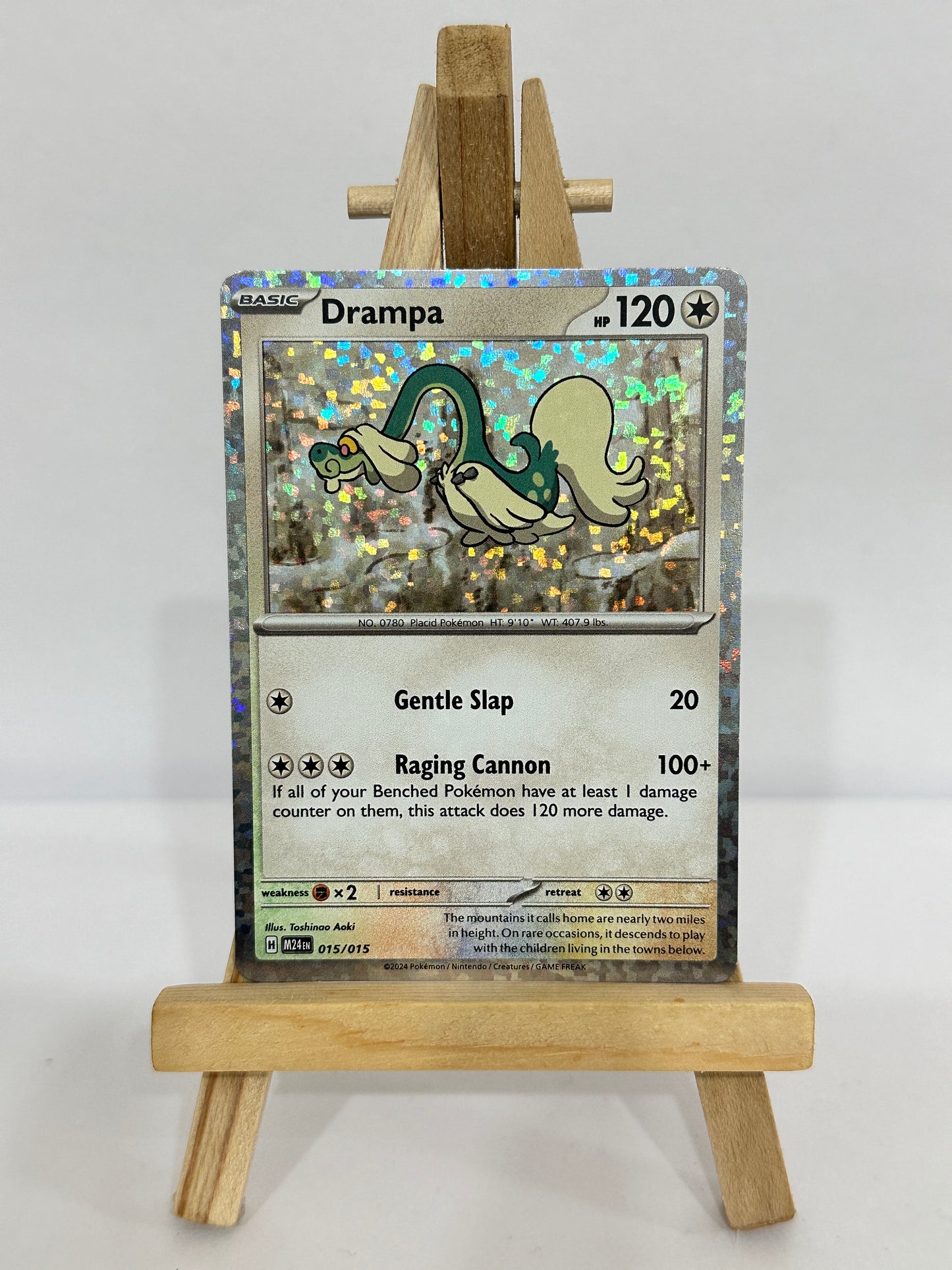 Mcdonalds M24 (Dragon Discovery) Full Set 15/15.