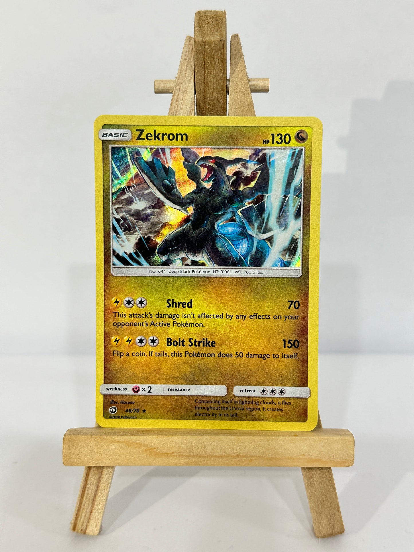 Zekrom (SM Dragon Majesty) Holo