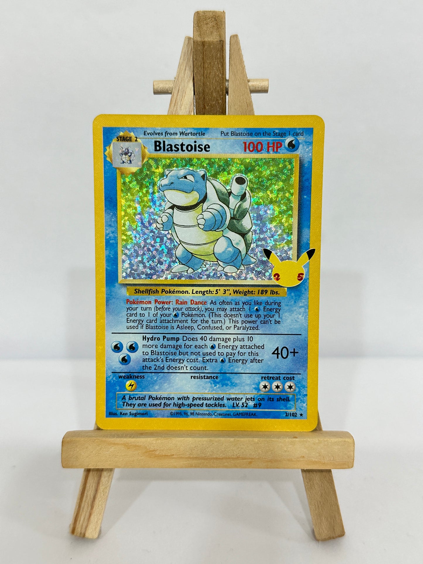 Blastoise (SWSH Celebrations)