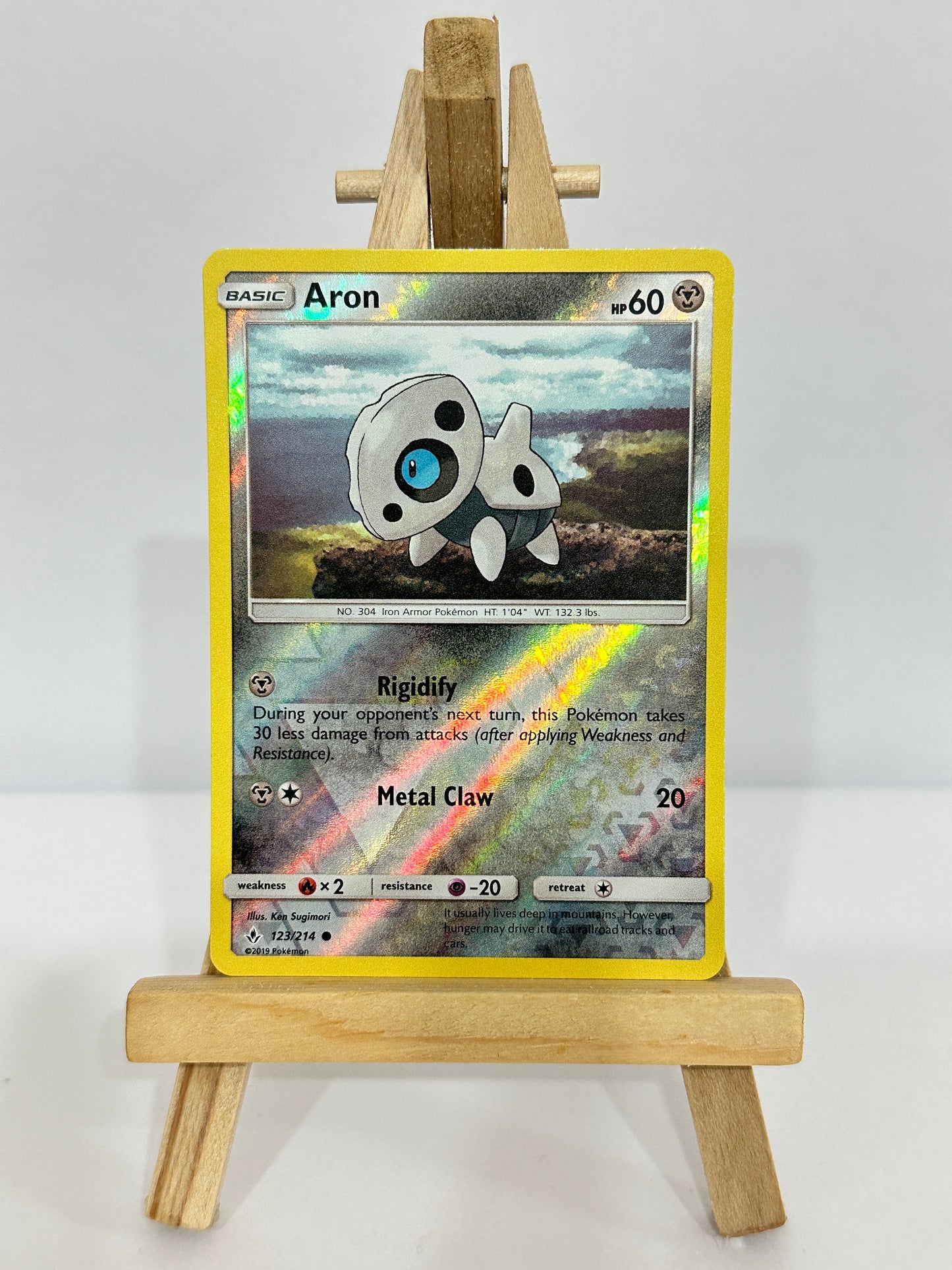 Aron (SM Unbroken Bonds) Reverse Holo
