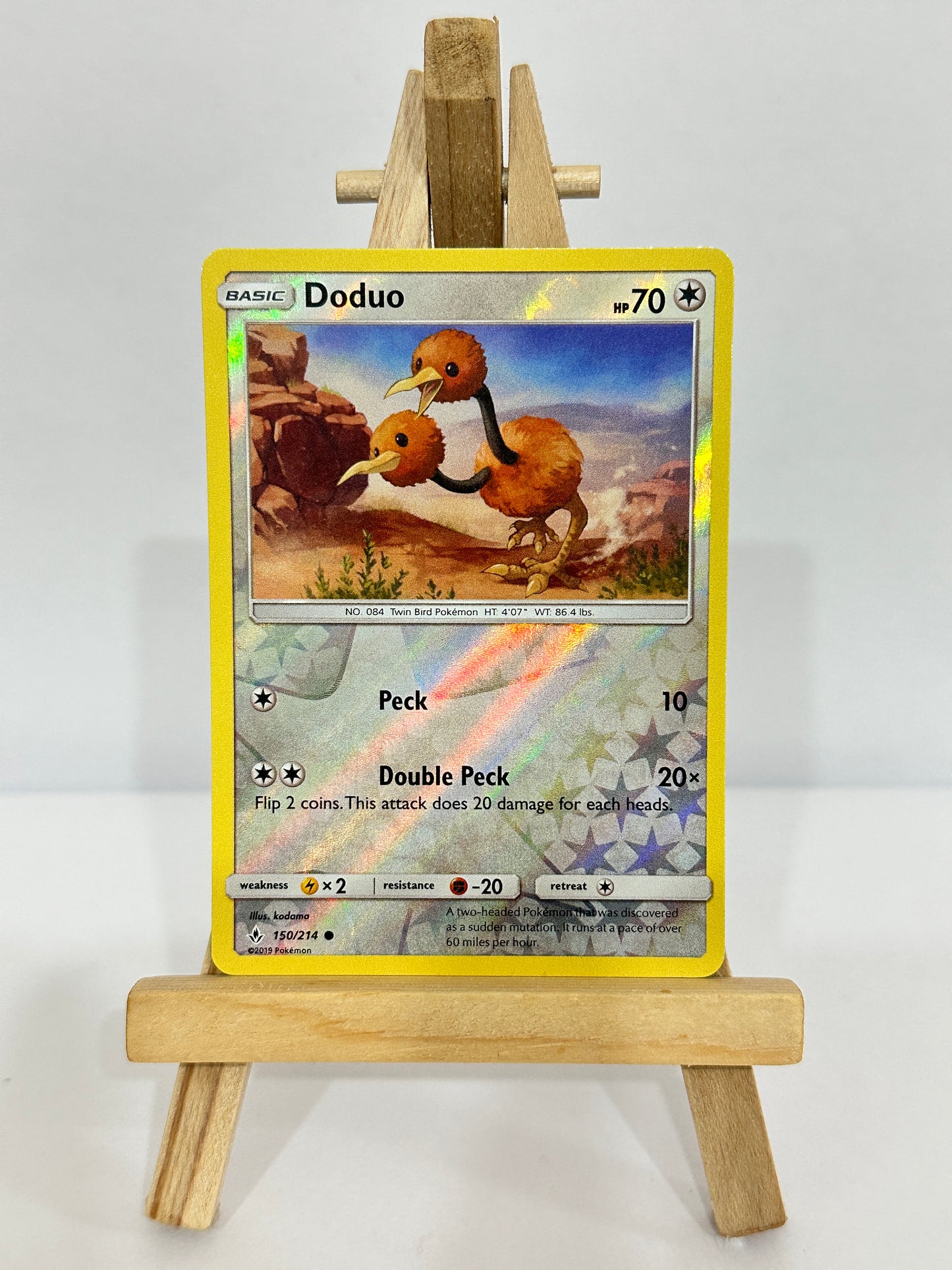 Doduo (SM Unbroken Bonds) Reverse Holo