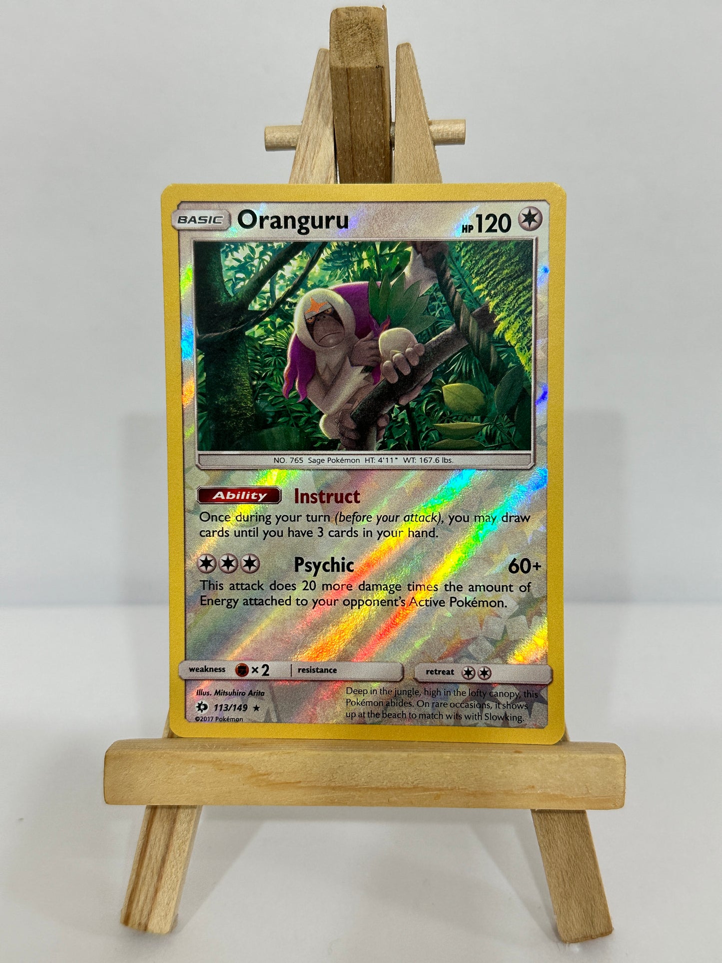 Oranguru (SM Base Set) Reverse Holos