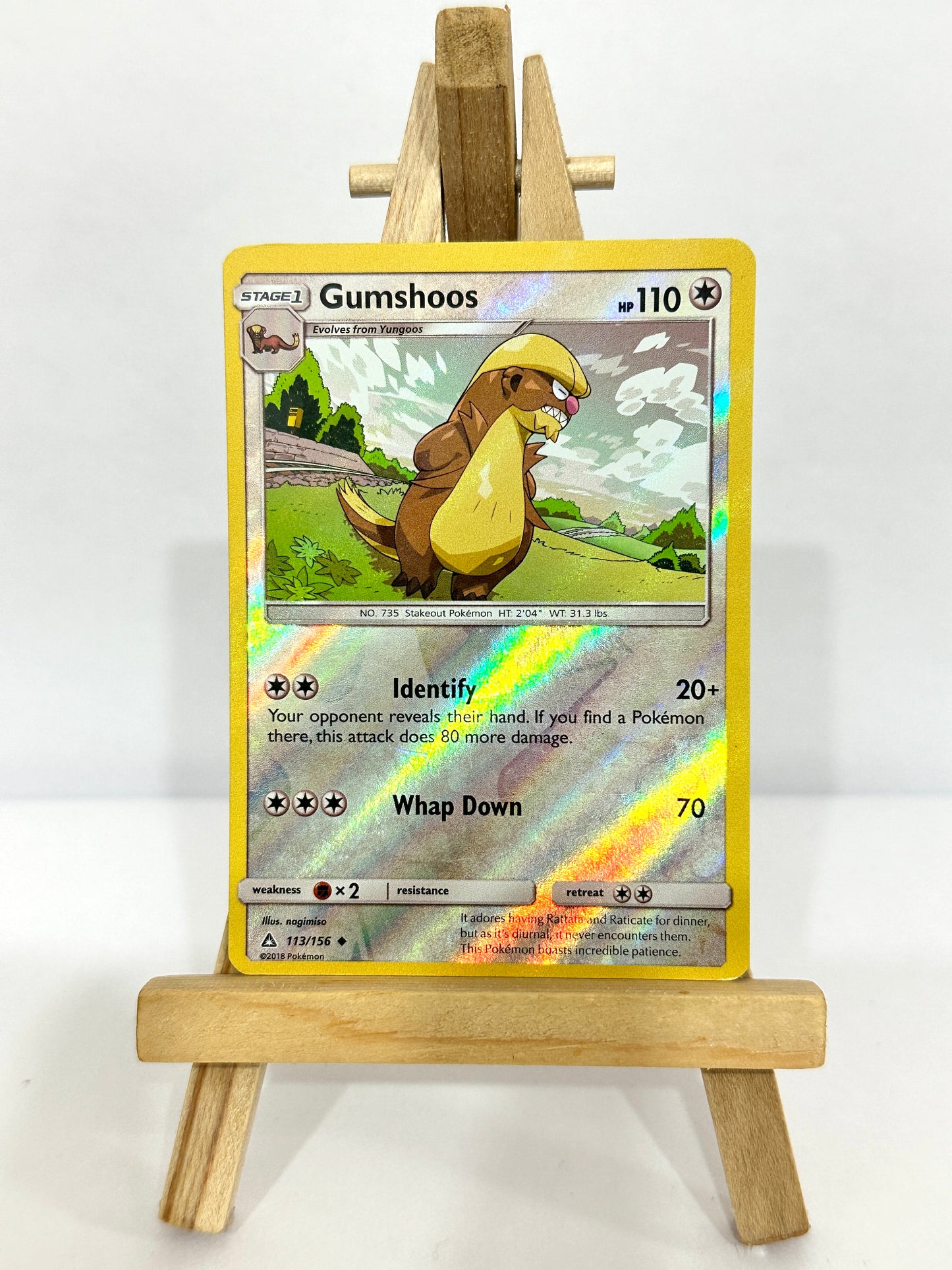 Gumshoos (SM Ultra Prism) Reverse Holos