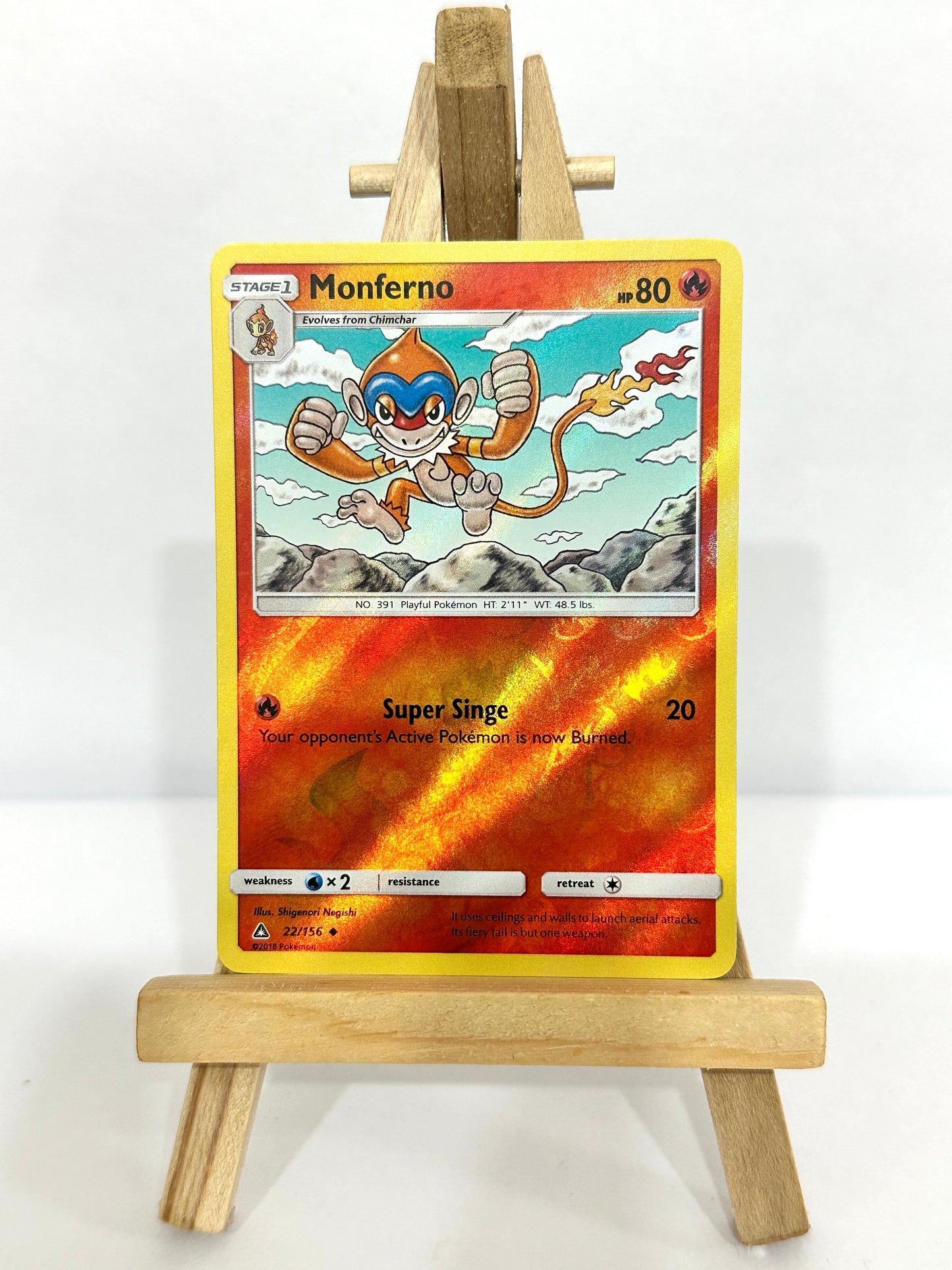 Monferno (SM Ultra Prism) Reverse Holos
