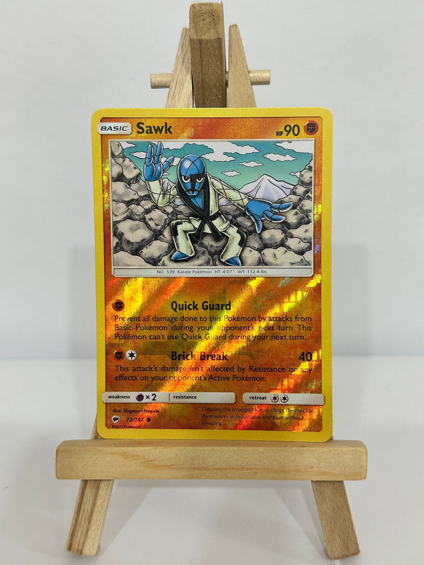 Sawk (SM Burning Shadows) Reverse Holos