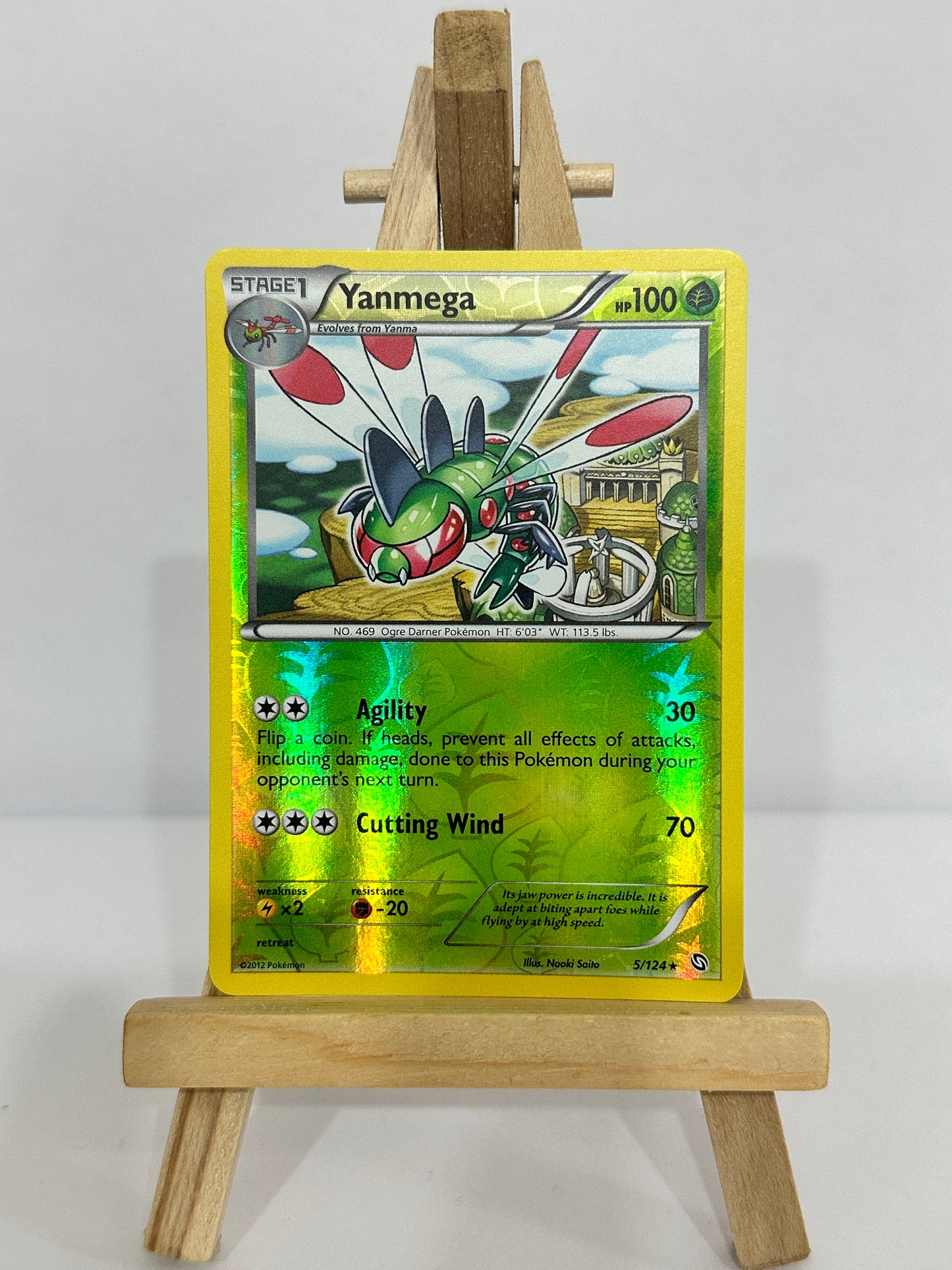 Yanmega (BW Dragons Exalted) Reverse Holo