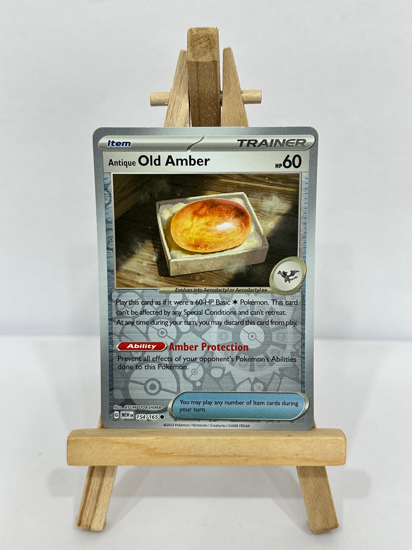 Antique Old Amber (SV 151) Reverse Holo