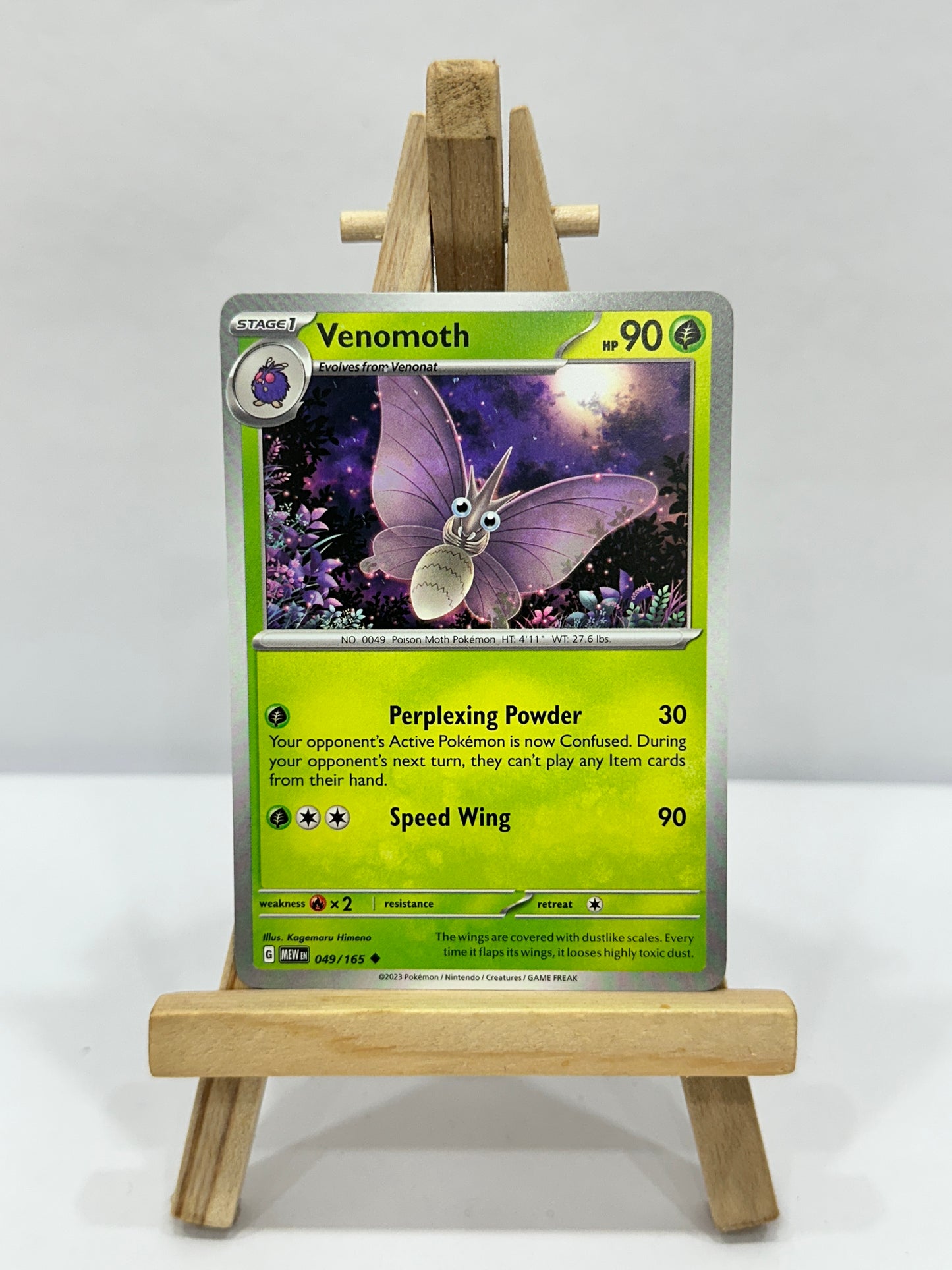 Venomoth (SV 151)