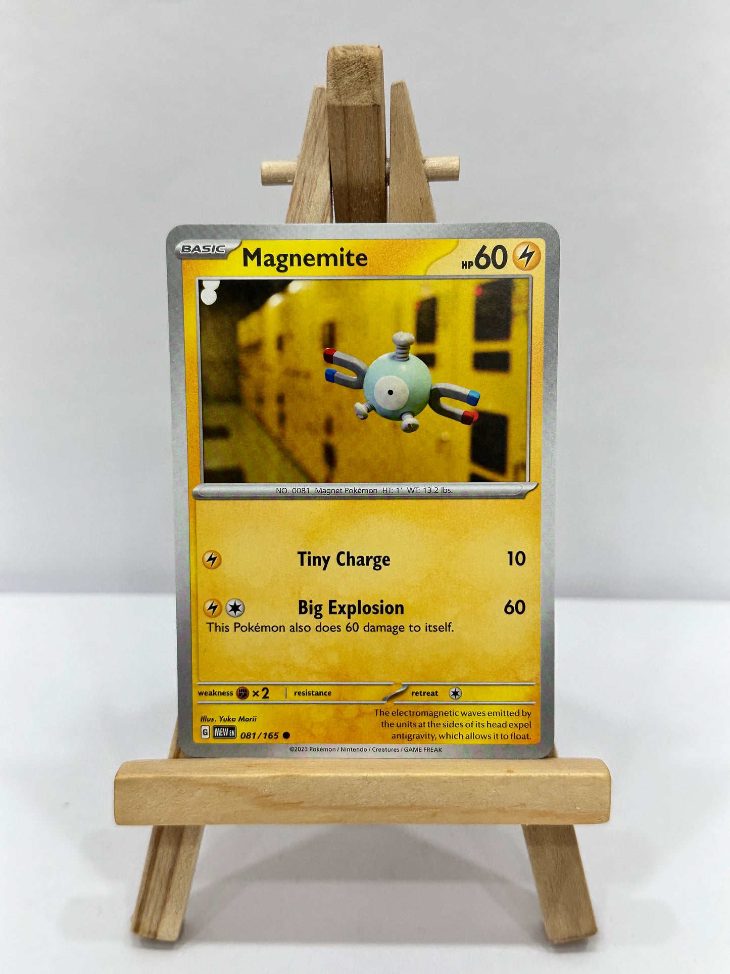 Magnemite (SV 151)