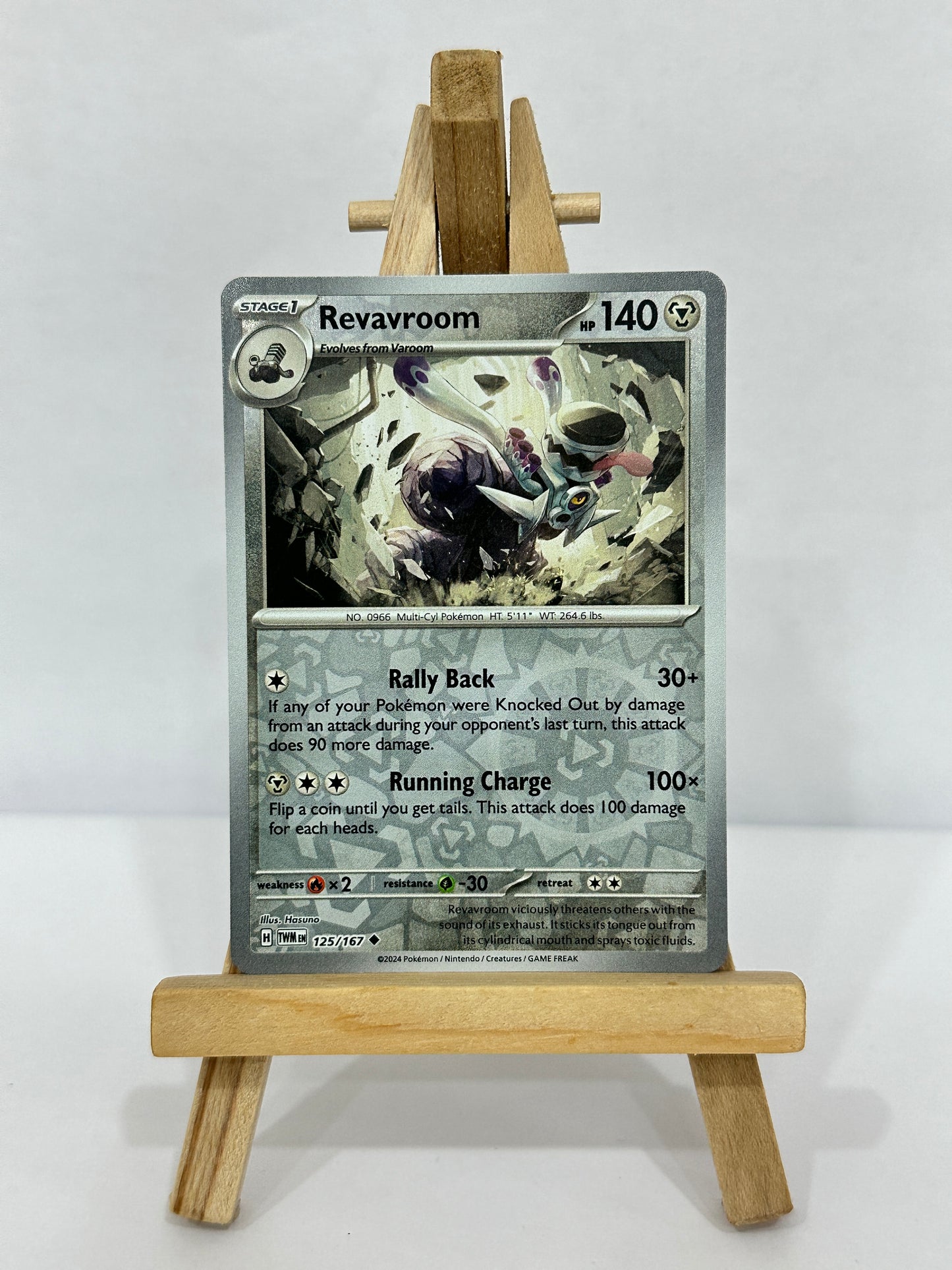 Revavroom (SV Twilight Masquerade)