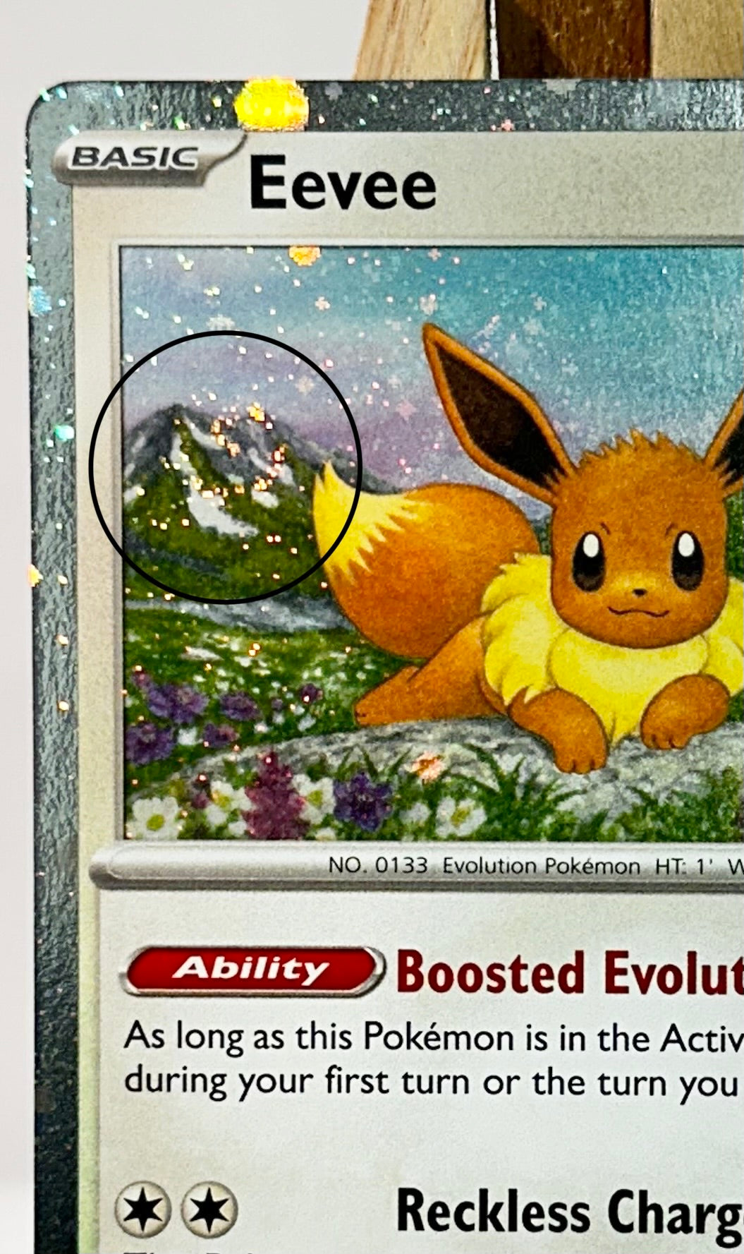 Eevee (Play! Pokémon Stamped) Cosmo Holo Swirl 🌀