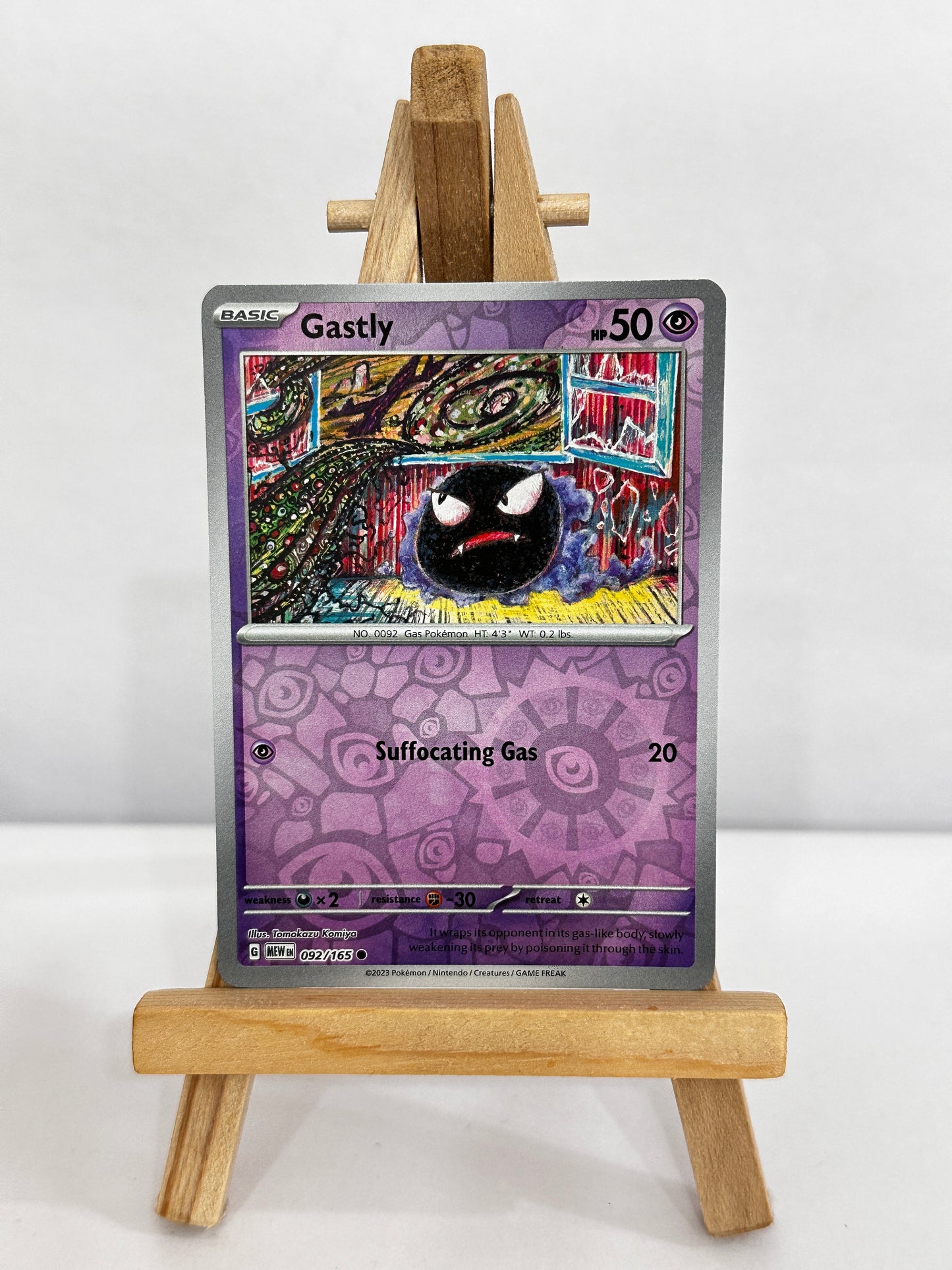 Gastly (SV 151) Reverse Holo