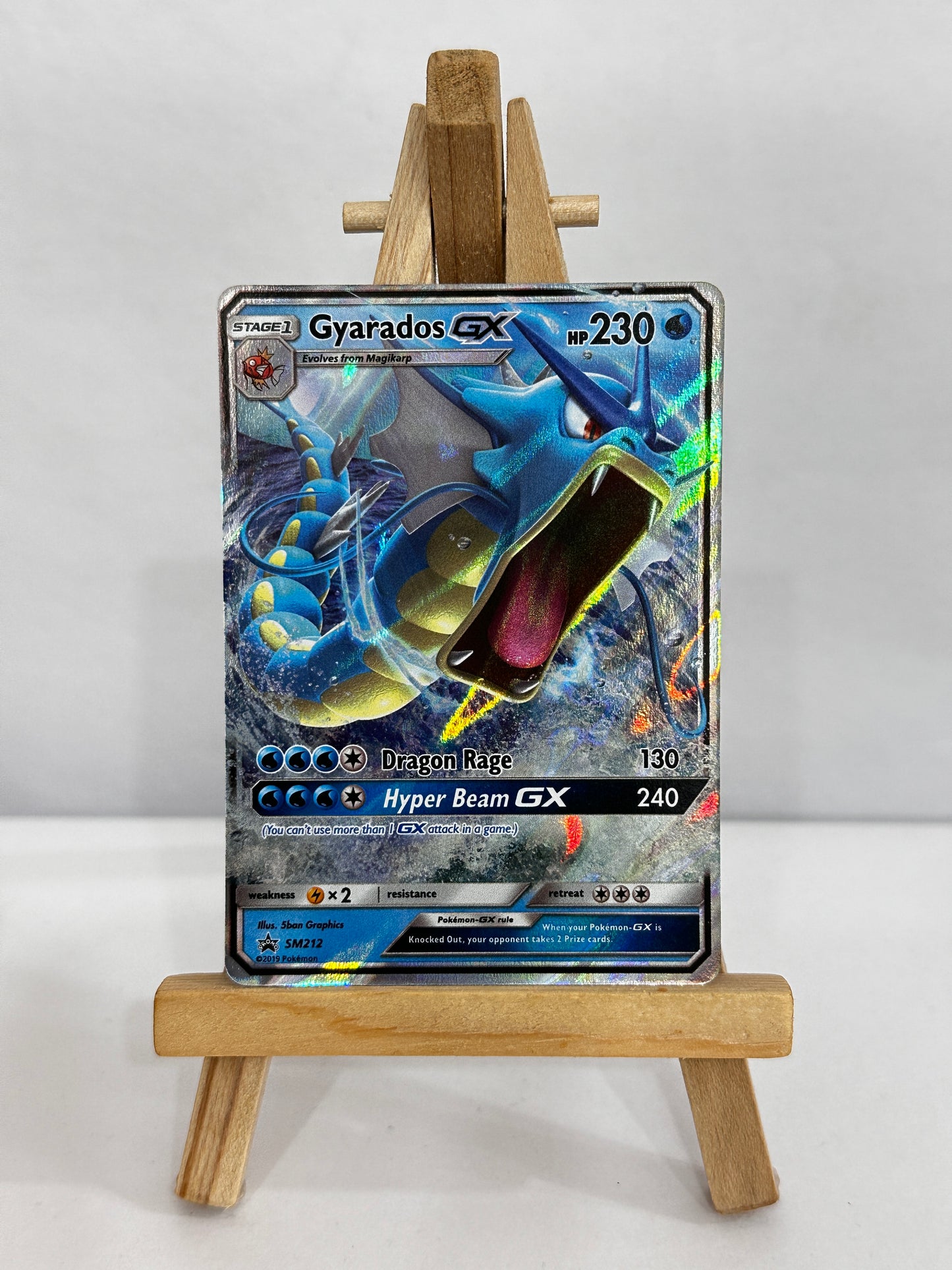 Gyarados GX (SM212) Promo