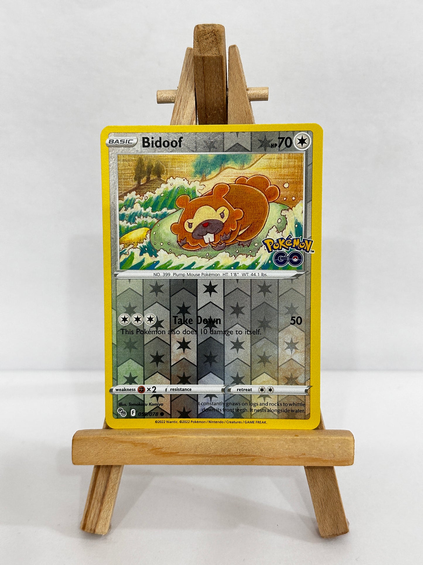 Bidoof (SWSH Pokemon Go) Reverse Holo