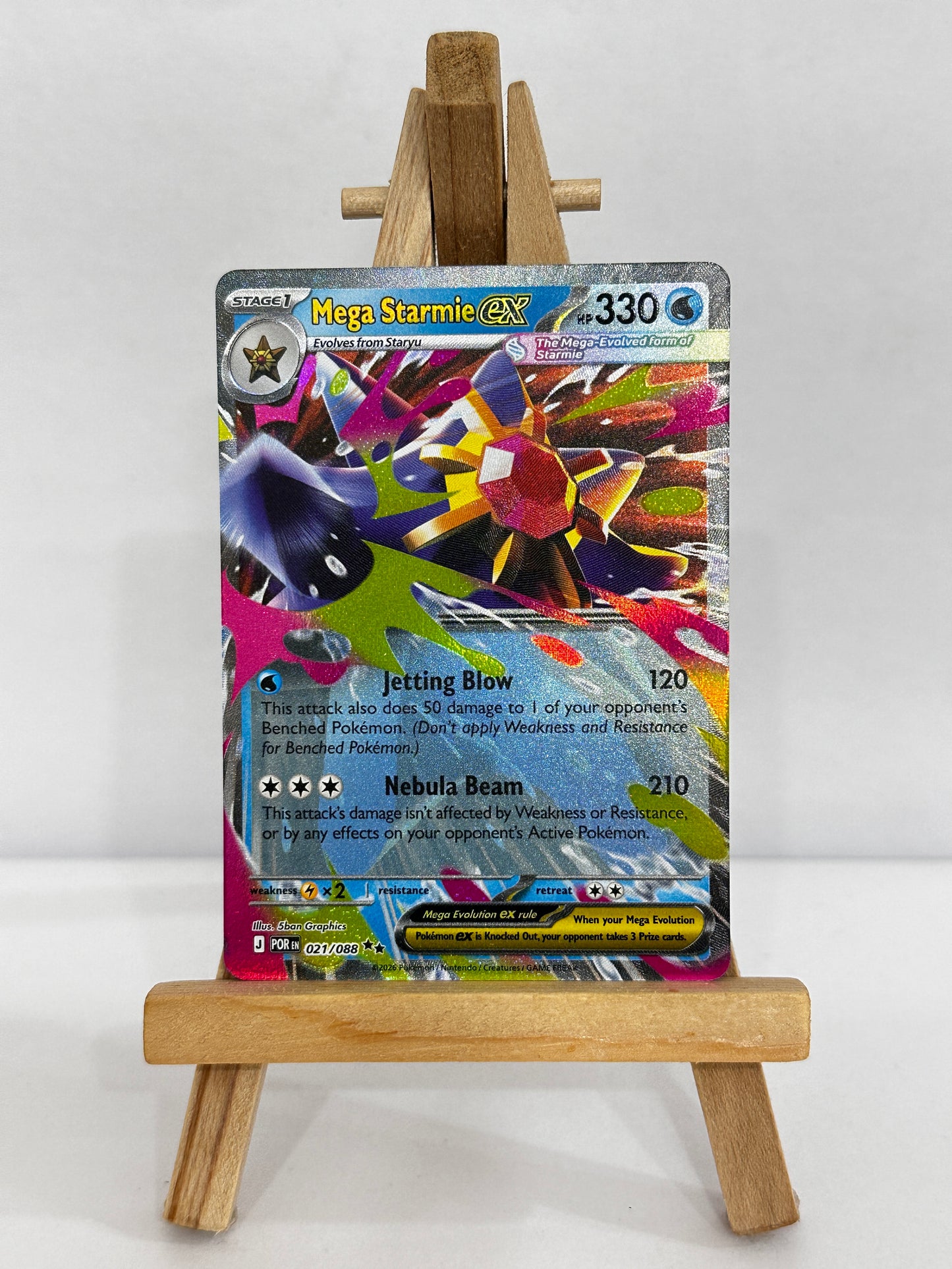 Mega Starmie ex (ME Perfect Order)