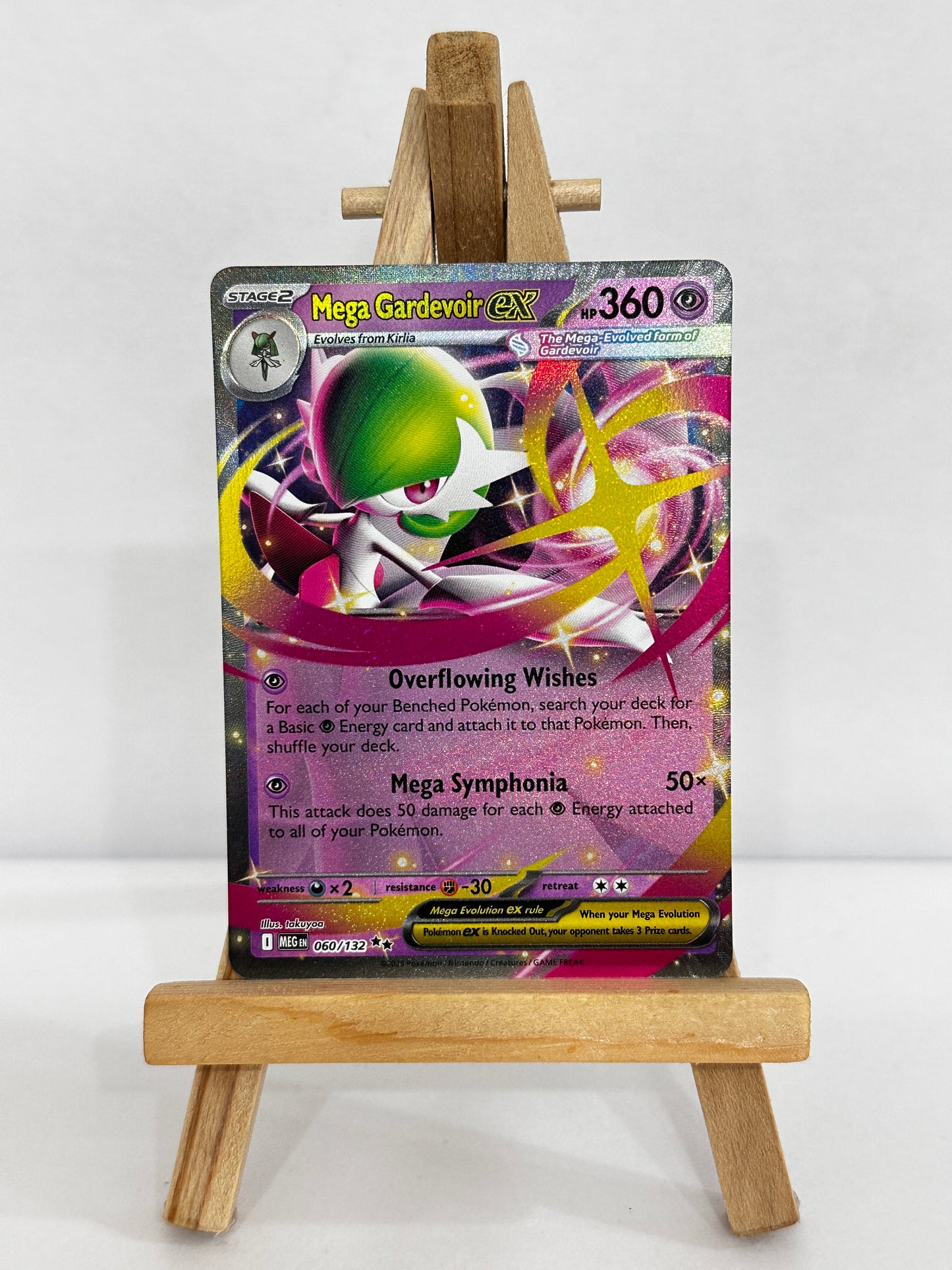 Mega Gardevoir ex (Mega Evolution)