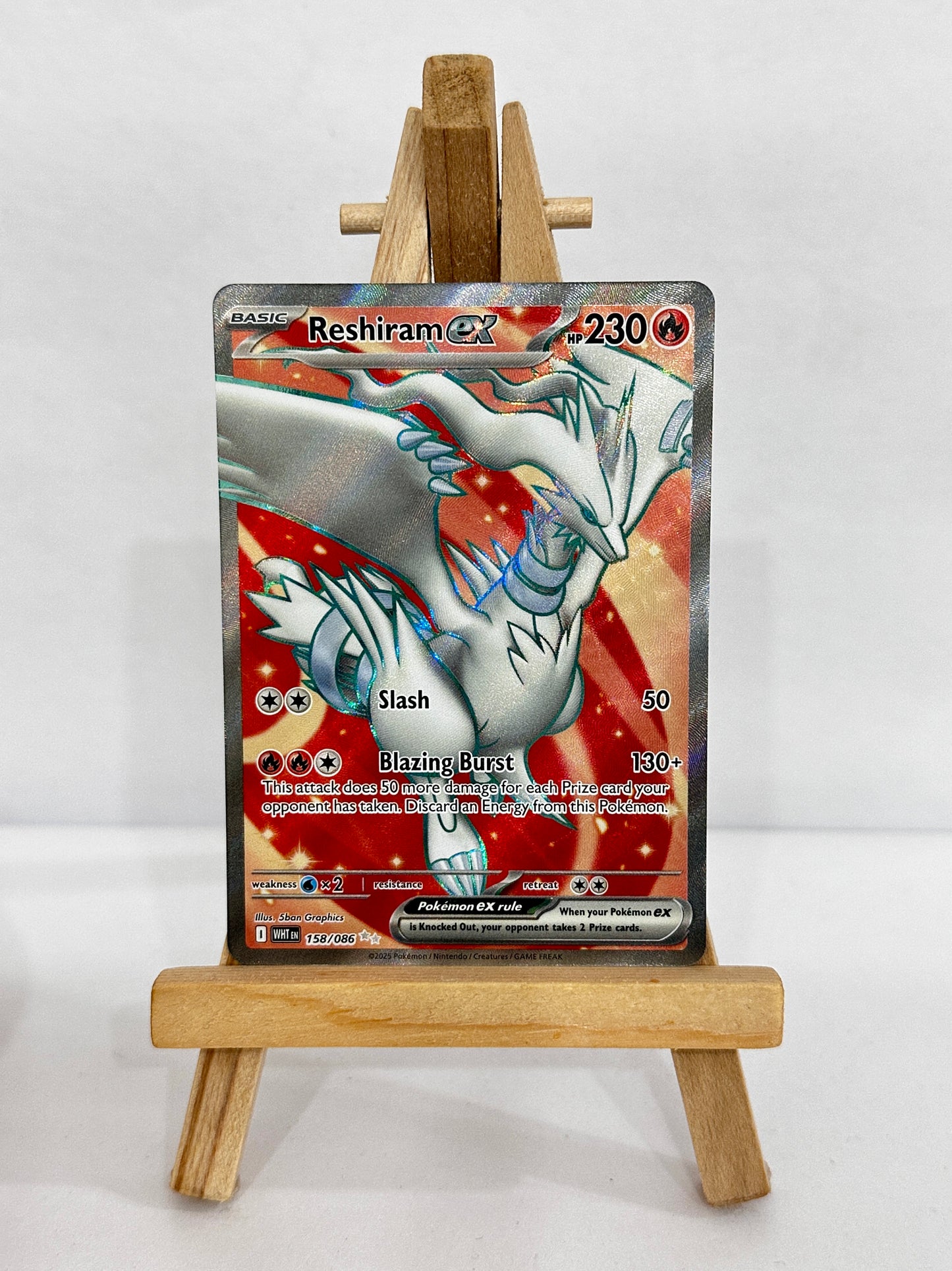 Reshiram ex (SV White Flare)