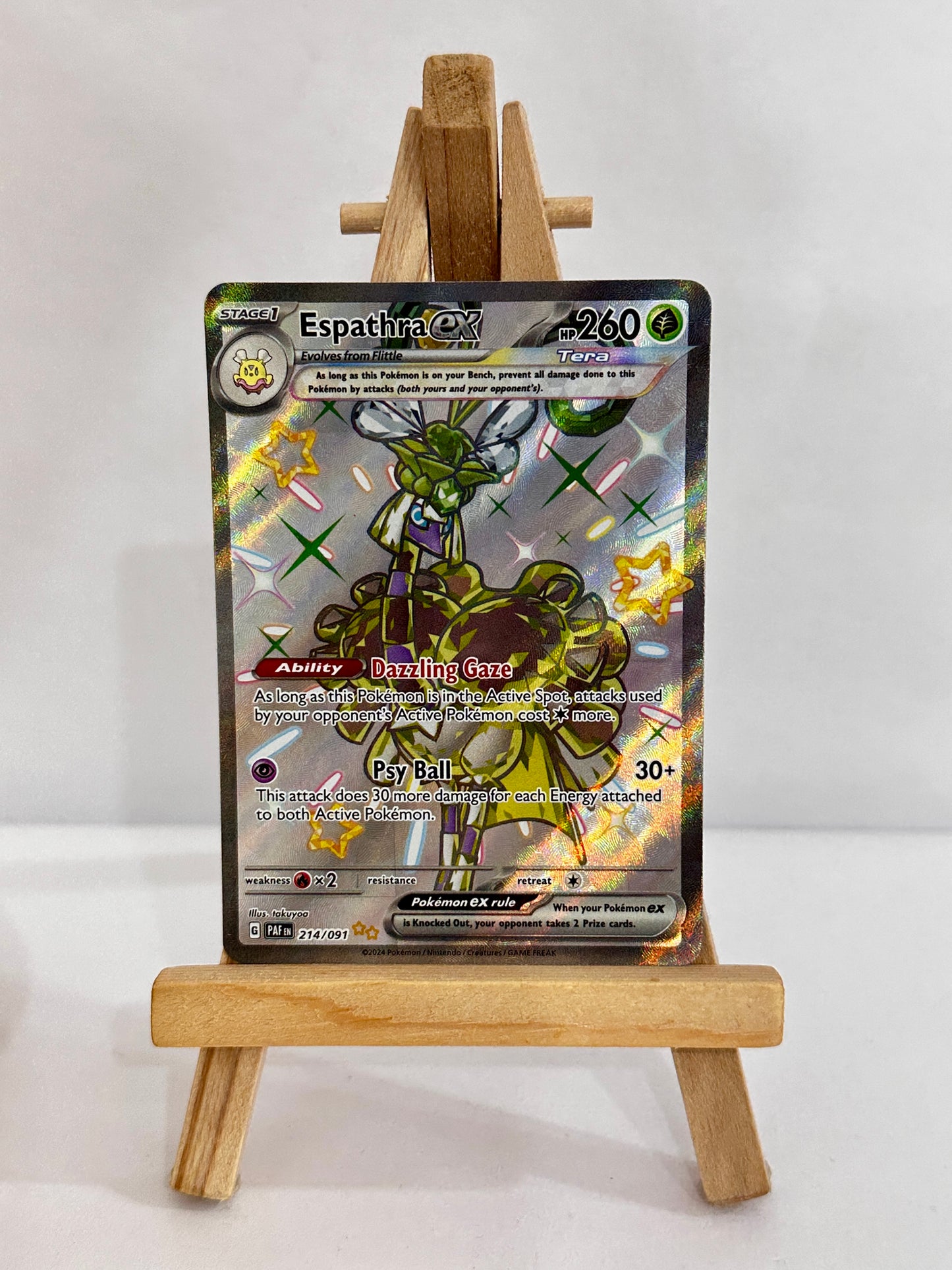 Espathra ex (SV Paldean Fates)