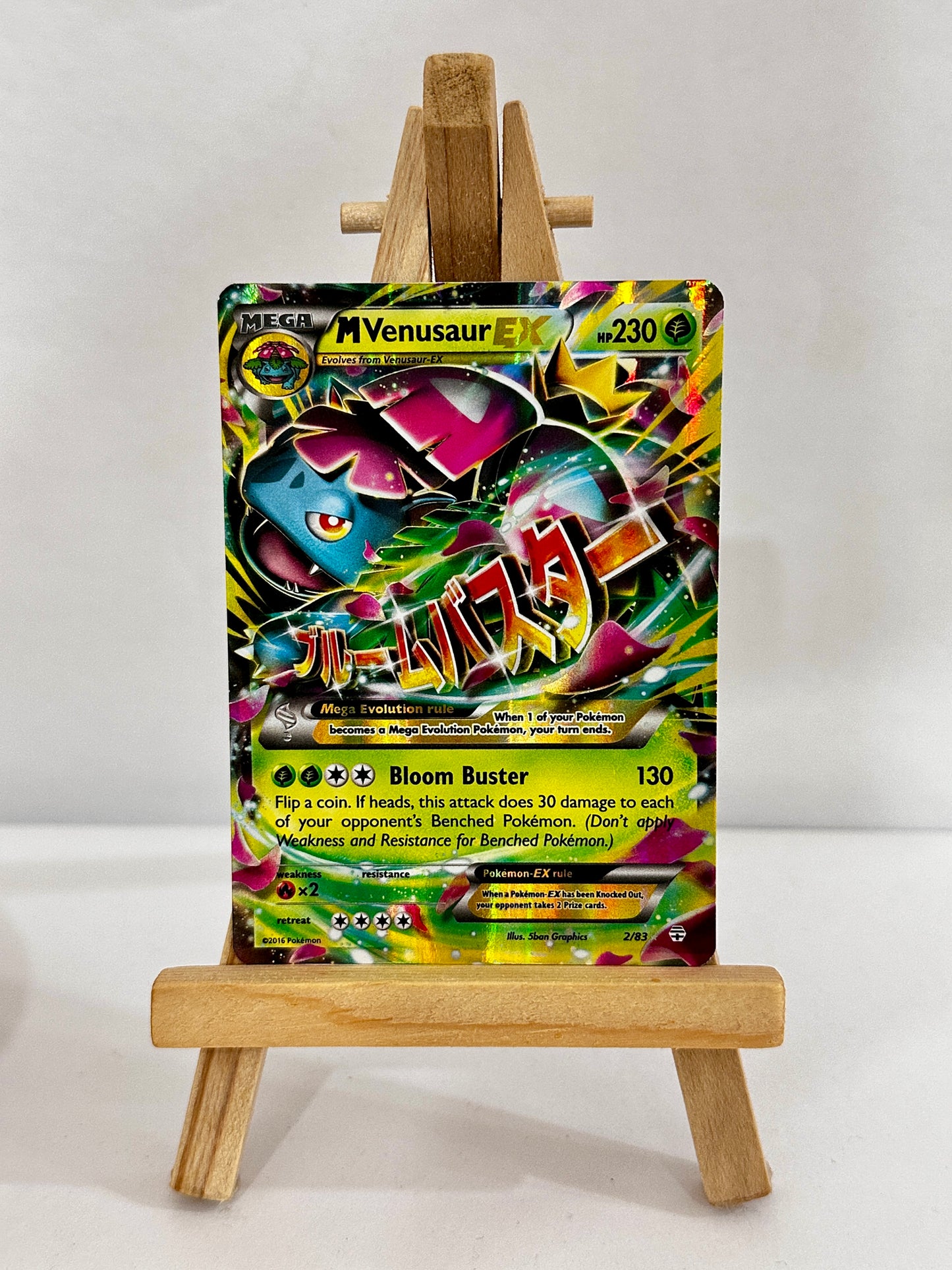M Venusaur EX (XY Generations)