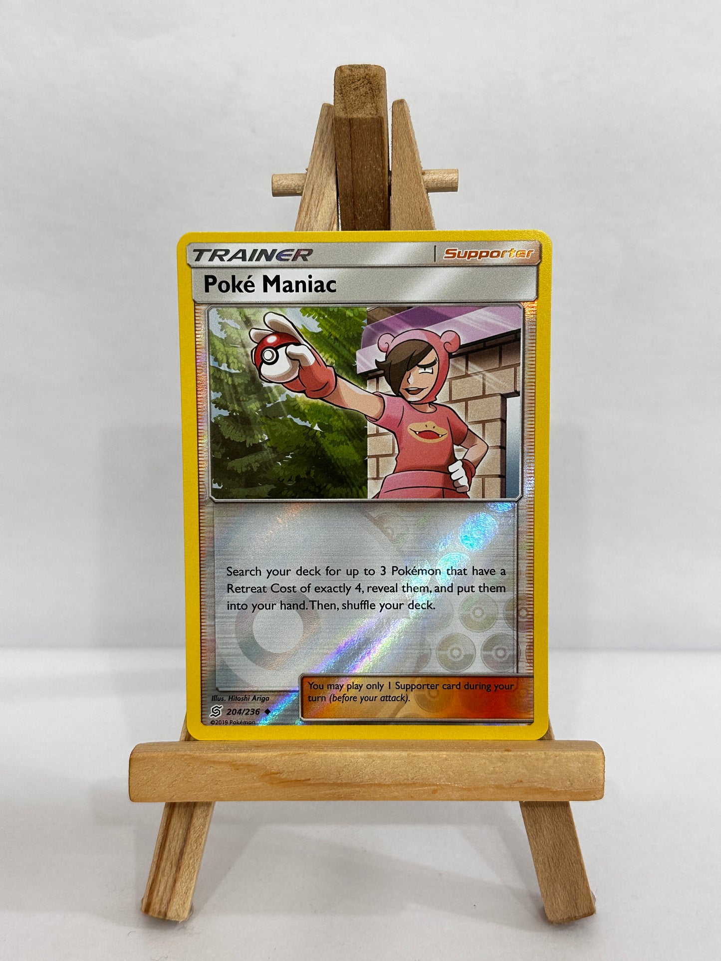 Poké Maniac (SM Unified Minds) Reverse Holo